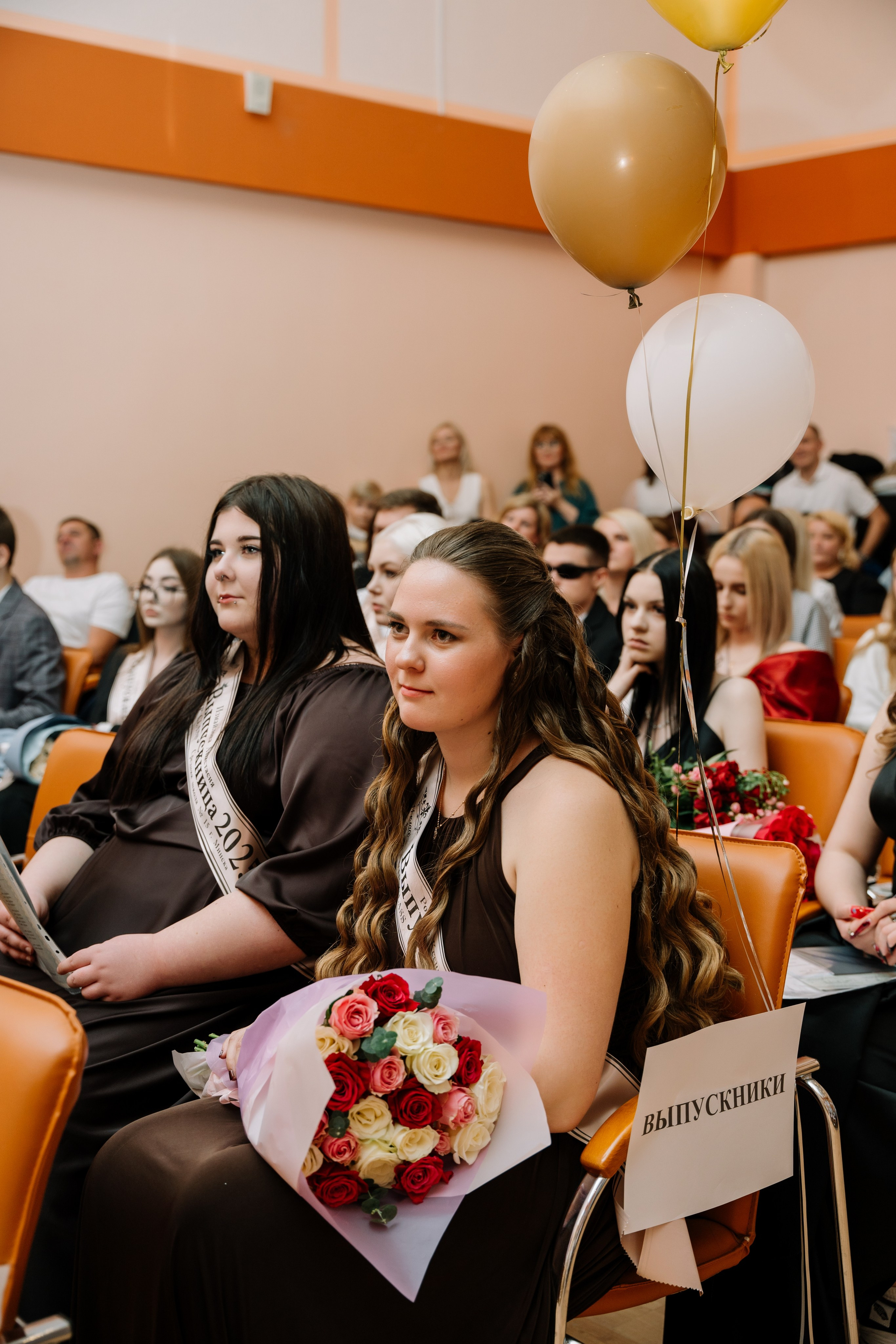 Выпускной 15 школа