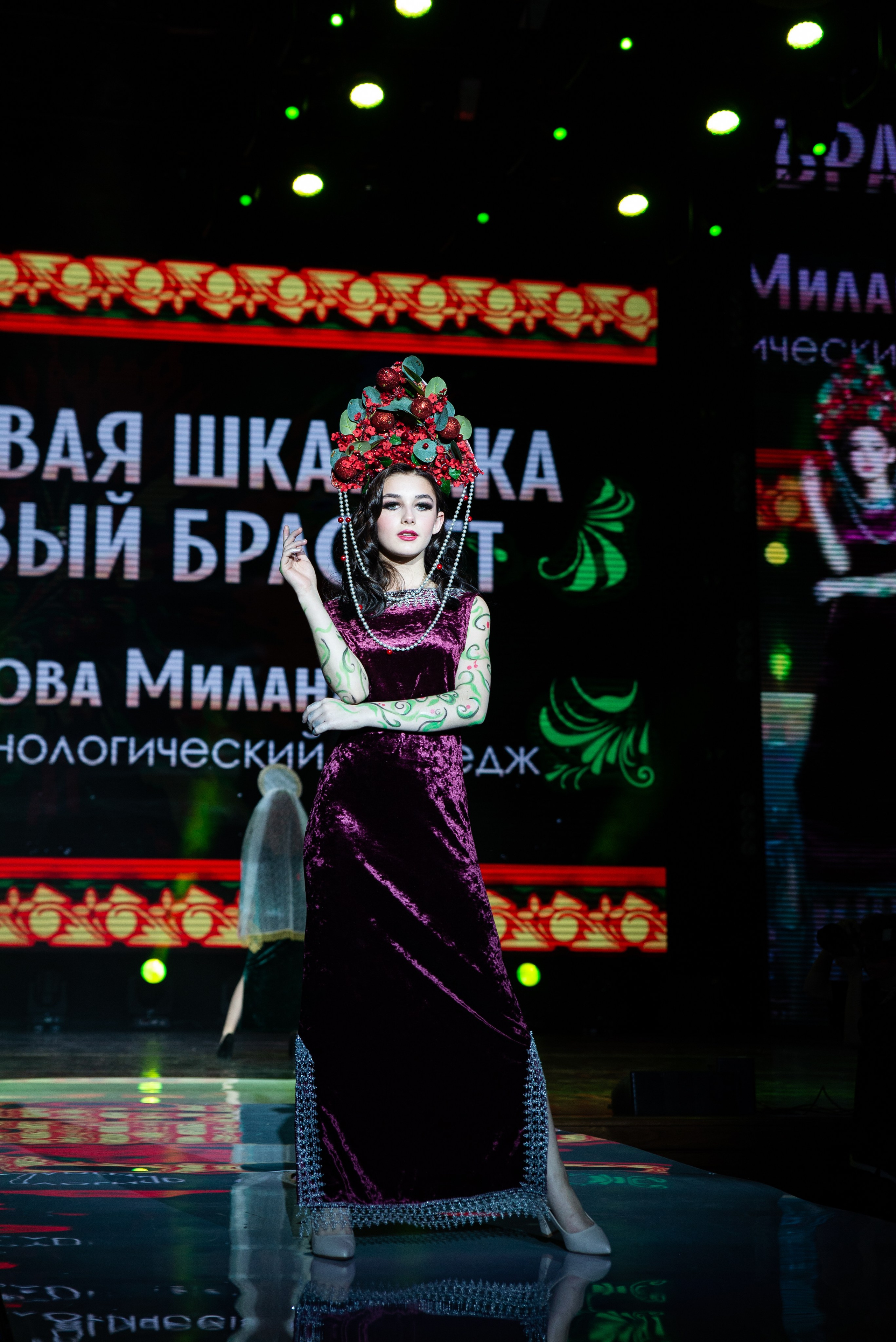 Показ мод «Транформация». Алиса Томшина — Фотограф / Видеограф