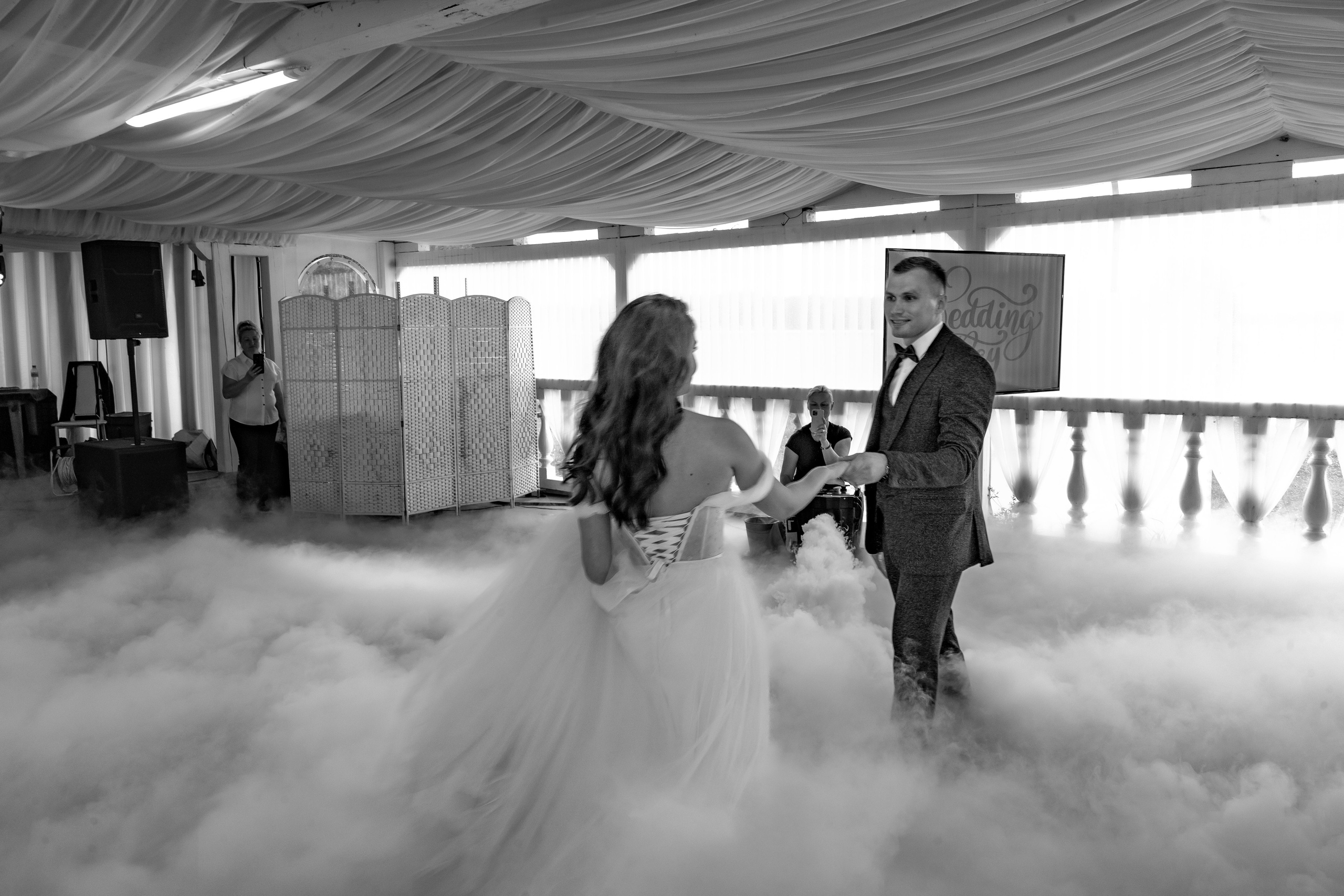 Дмитрий и Екатерина