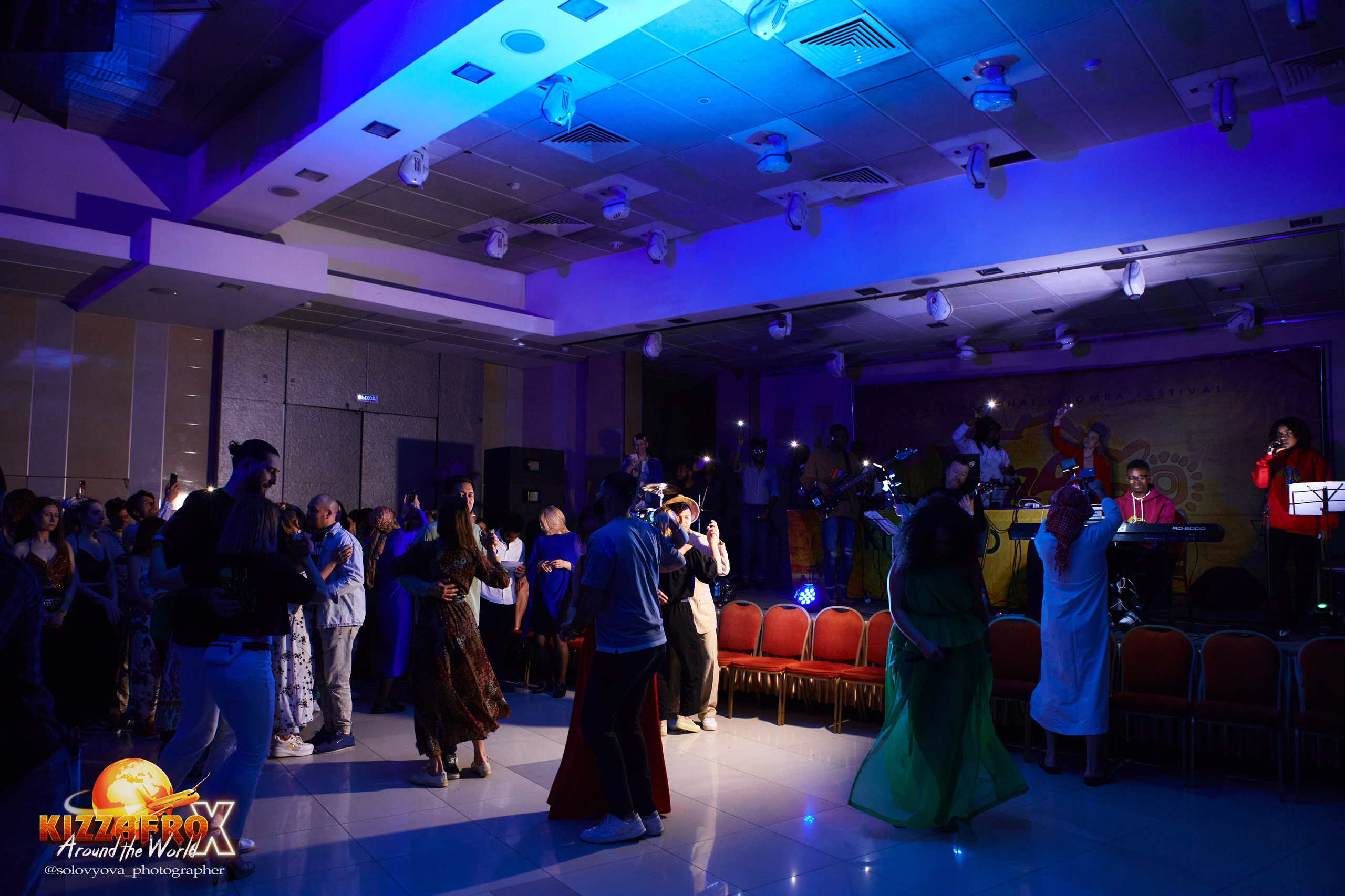 KizzAfro. Свадебный фотограф