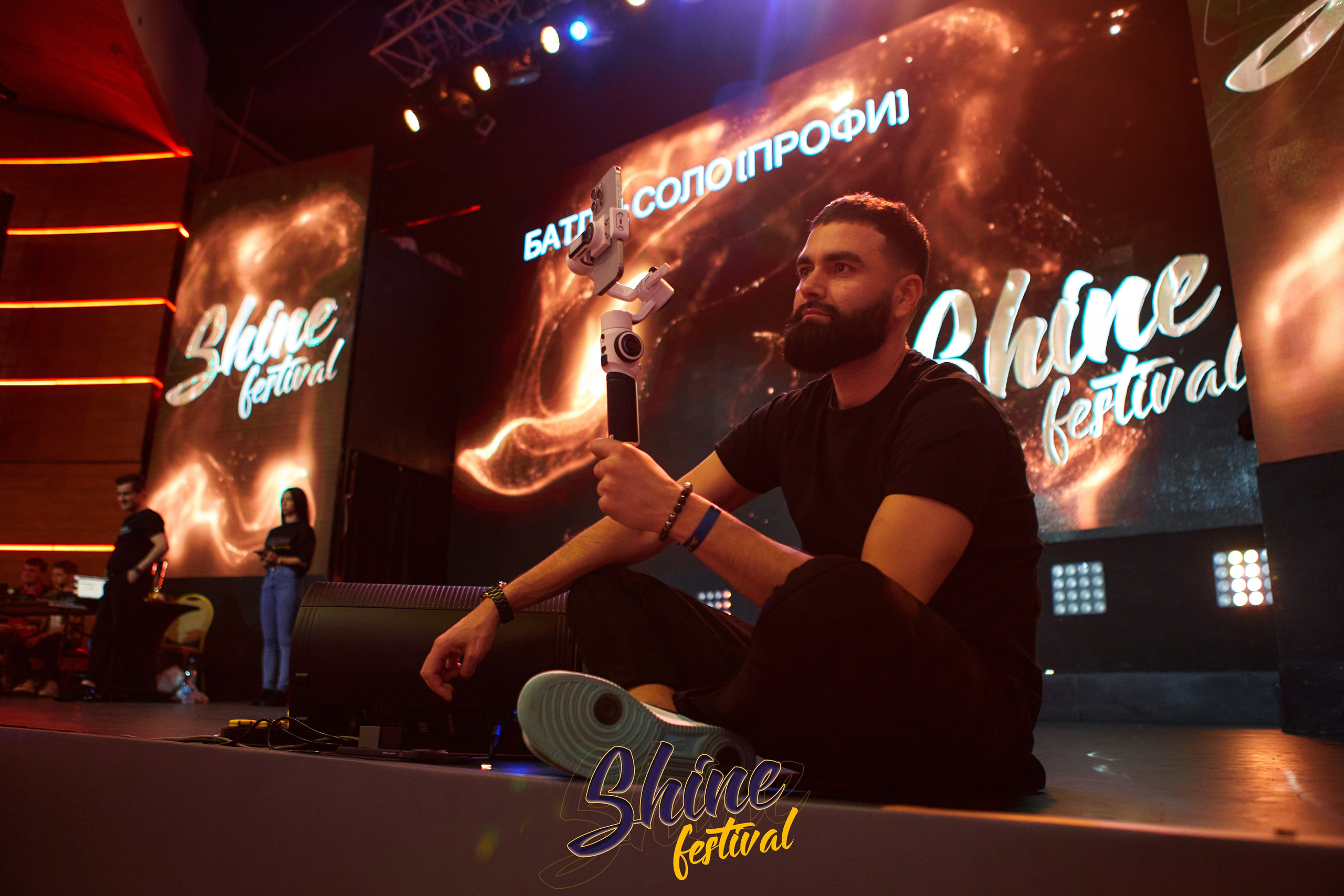 Shine party Moscow. Свадебный фотограф