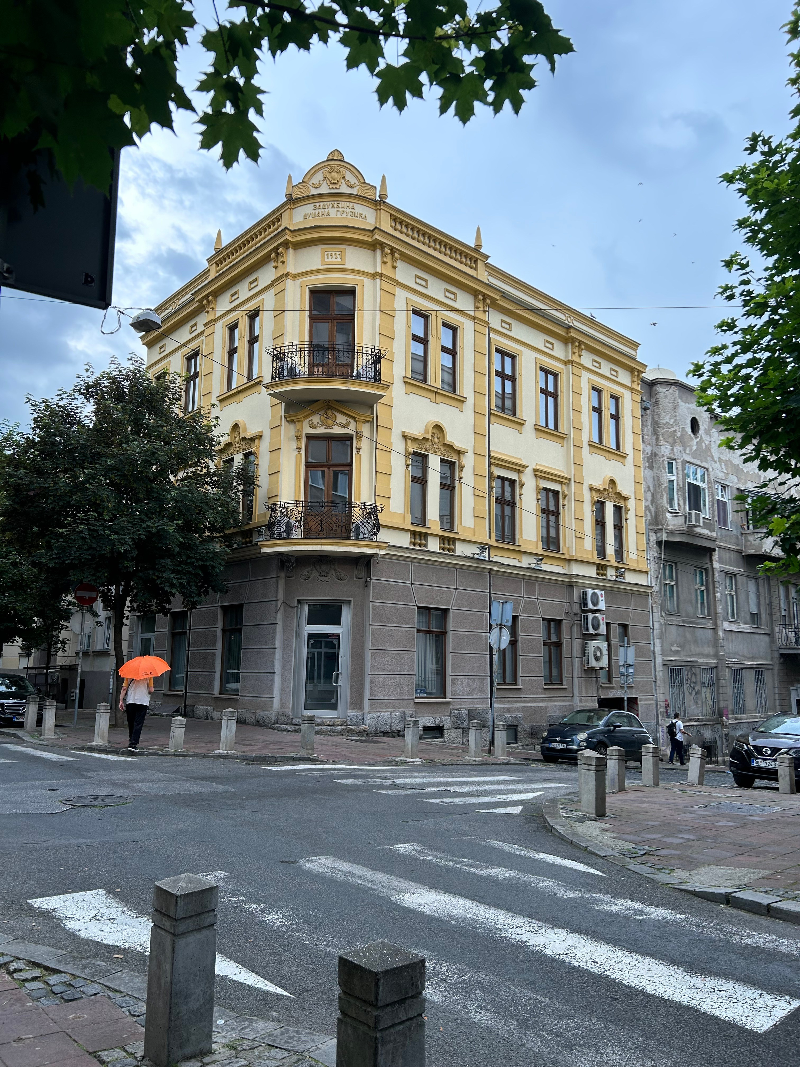 Сербия, Белград