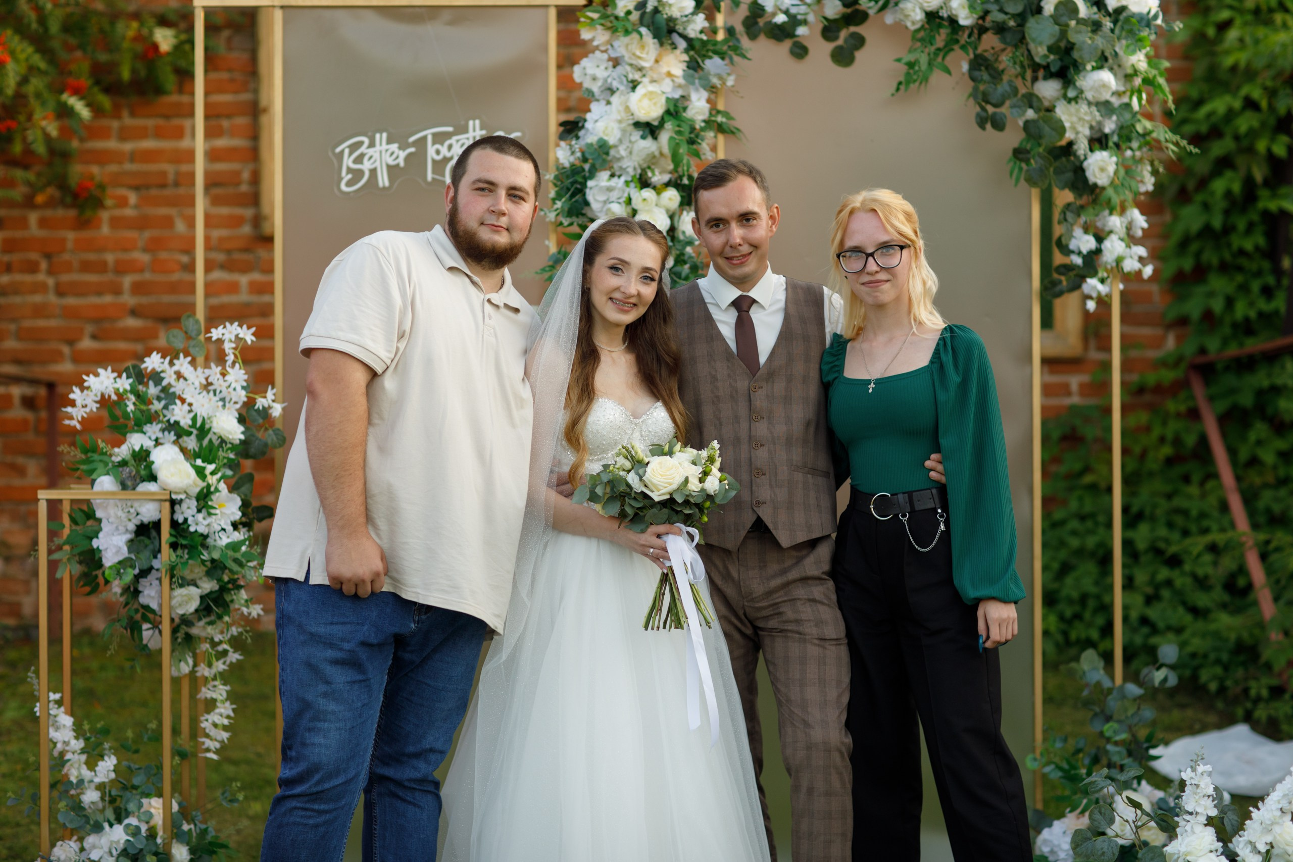 Feels. Свадебный фотограф в Ярославле Анастасия Архипова