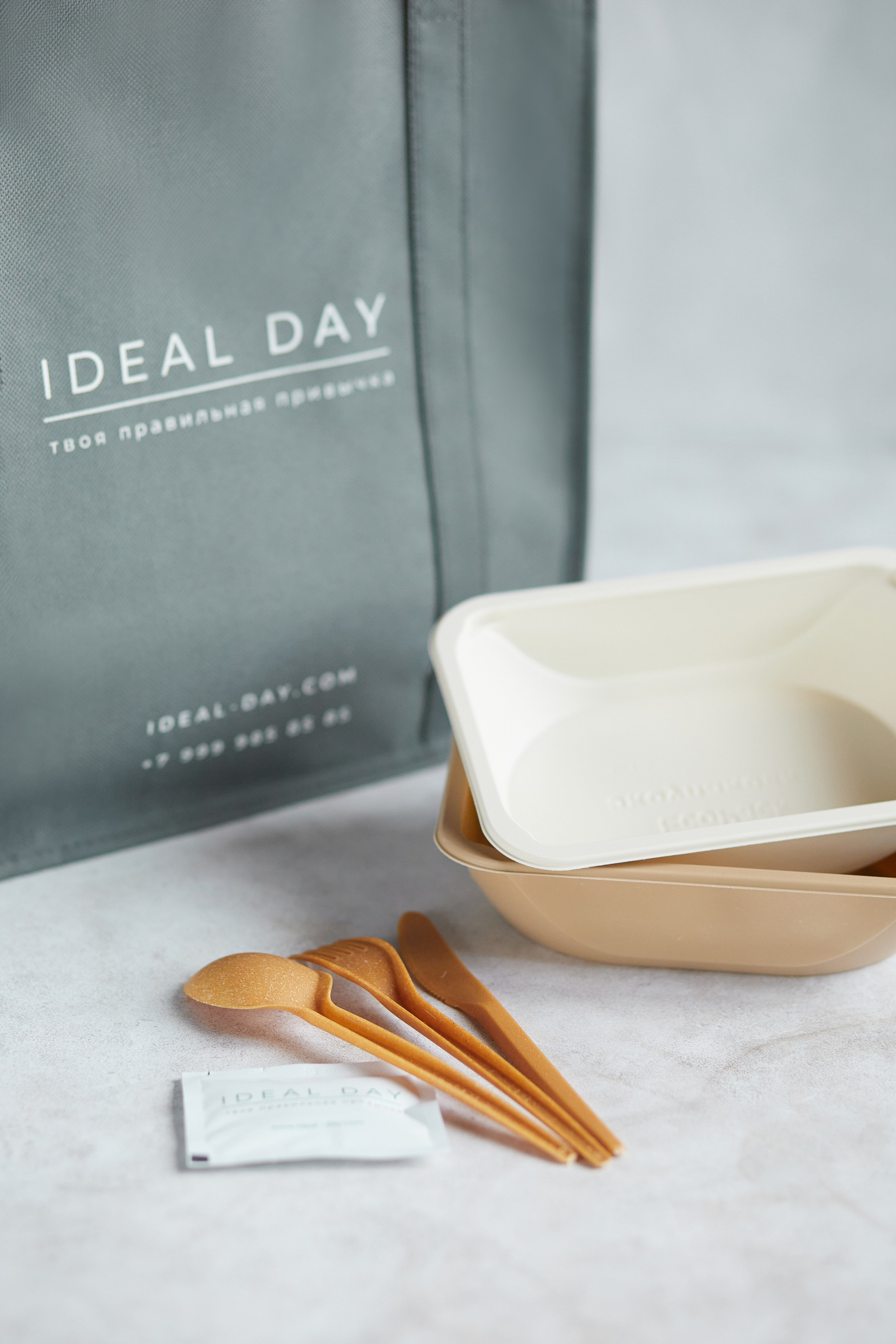 Бренды. Елена Бордо | Фотограф Москва