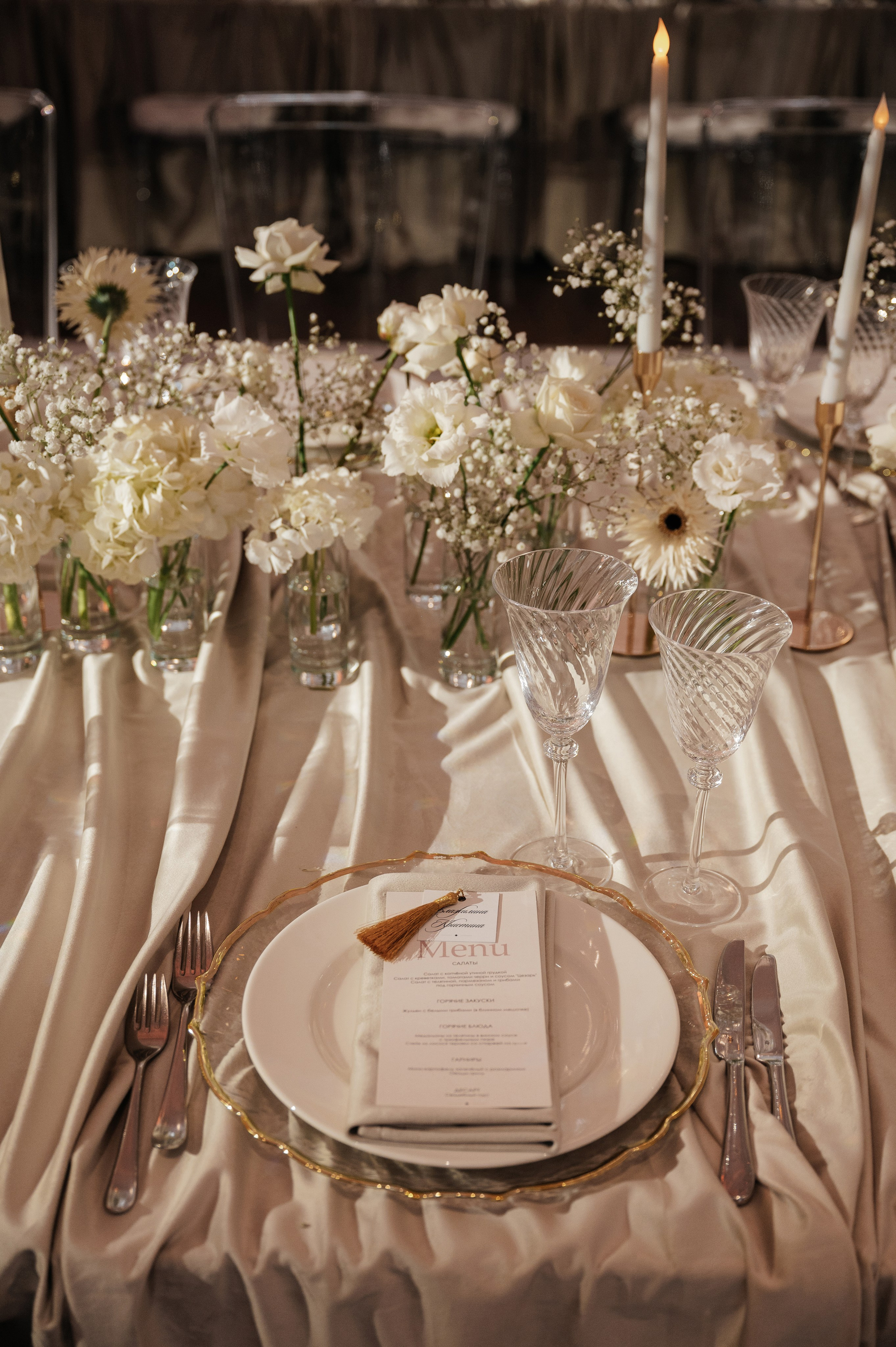 Wedding V&K. Свадебный фотограф в Москве и по всему Миру Андрей Медведников