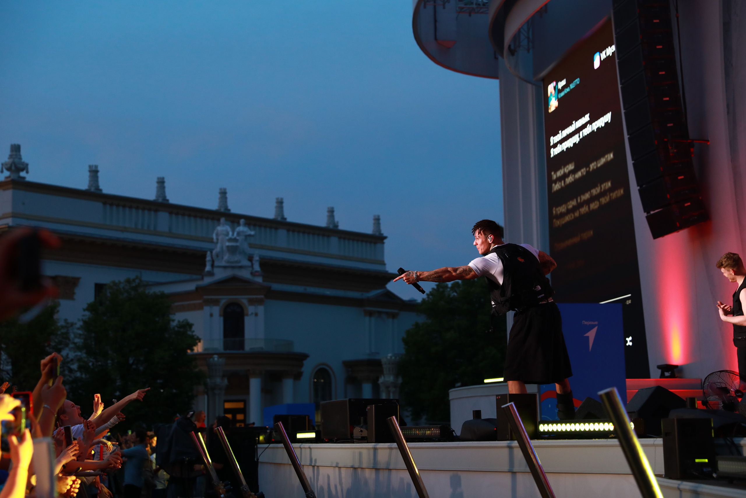 Репортаж. Главная