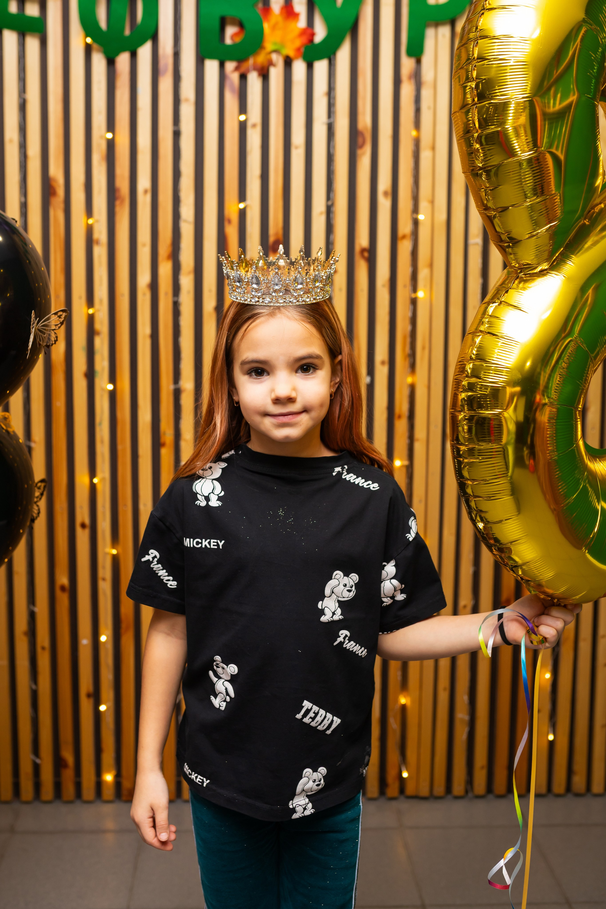 День рождение Златы. Марина Шаймухаметова. Фотограф в Уфе