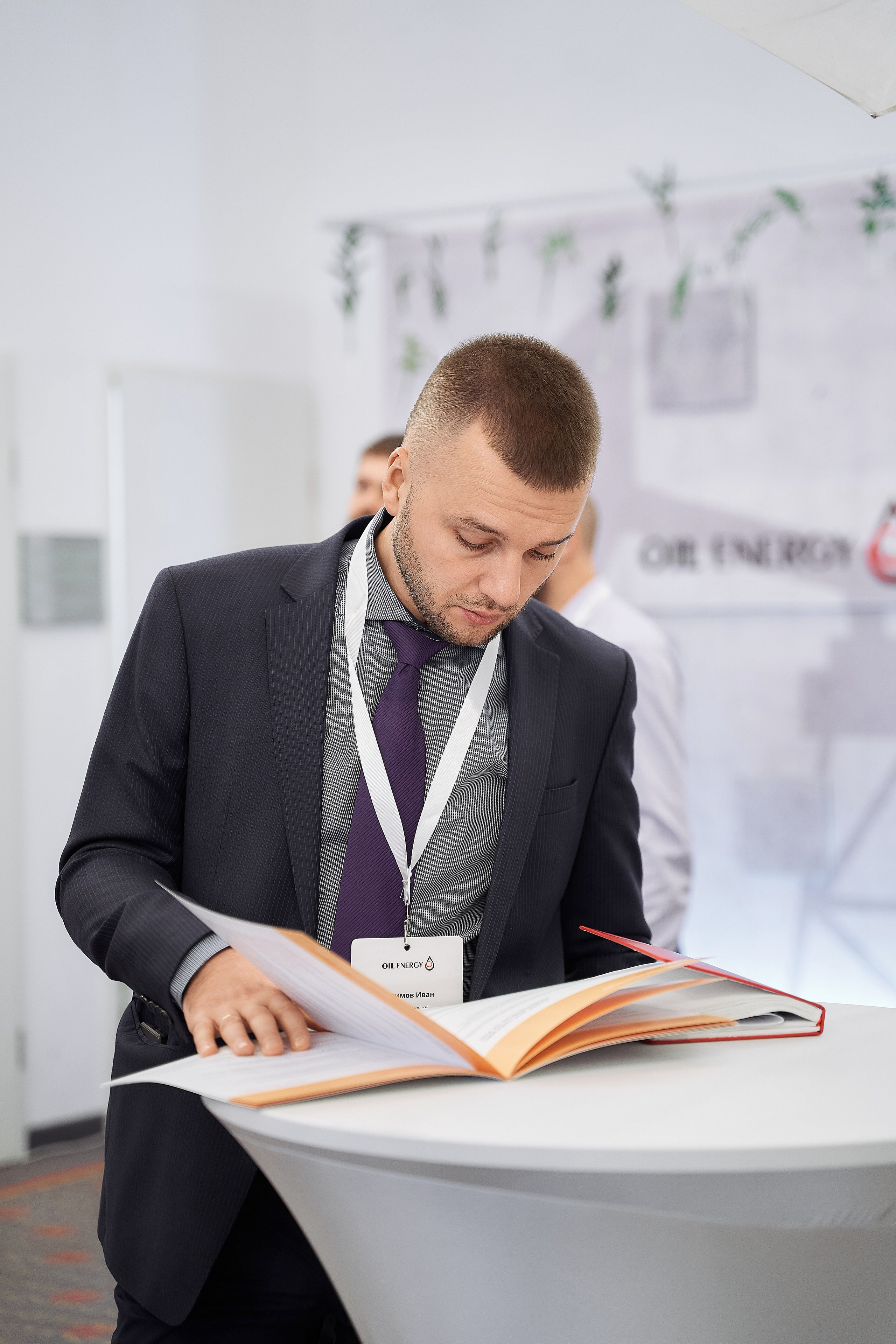 ЦЕМФест. Организация мероприятий в Екатеринбурге BORDO