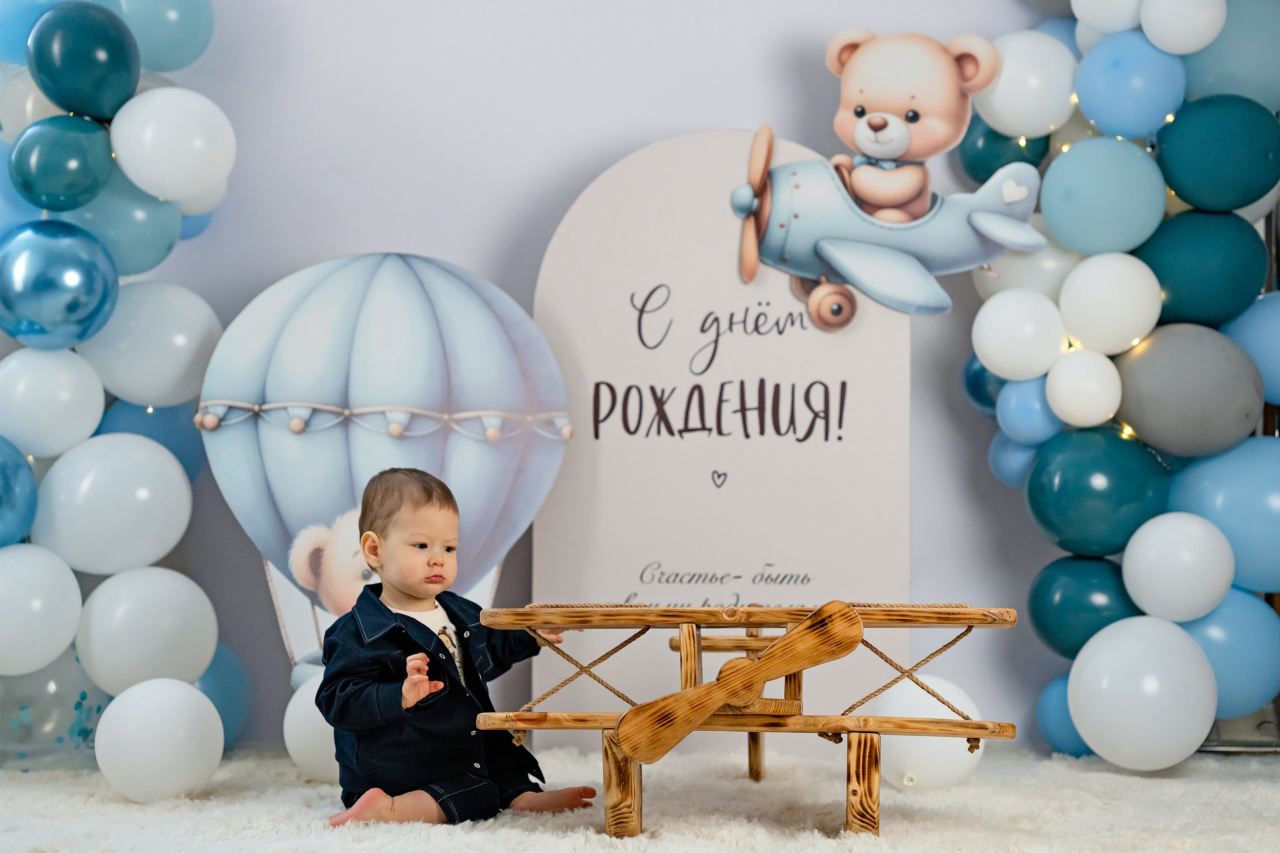 Кириллу 1 годик. Детский и семейный фотограф в Сертолово Регина Хабибуллина