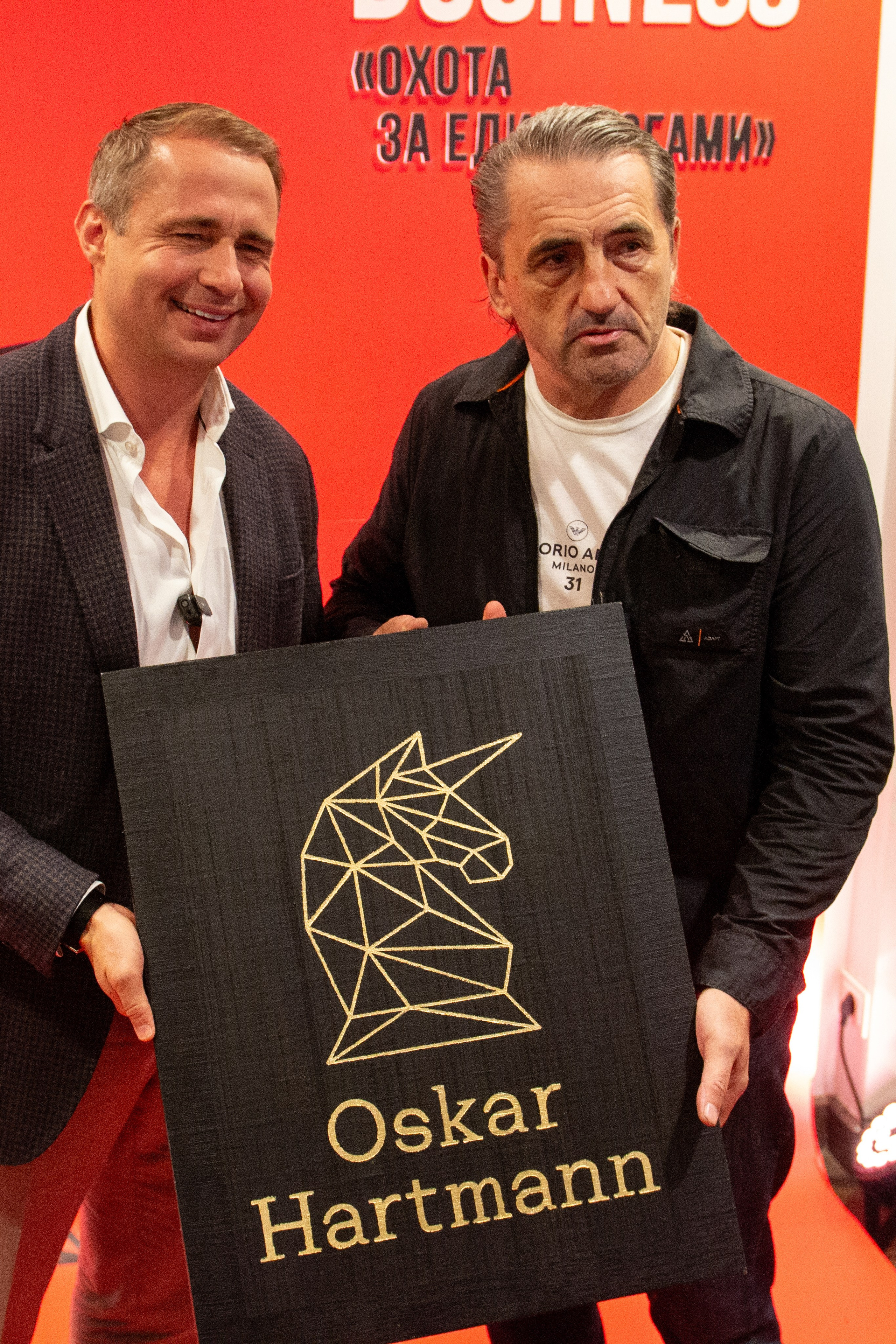 Тур Оскара Хартманна «Охота за единорогами». Дарья Терещук — репортажный фотограф в Минске