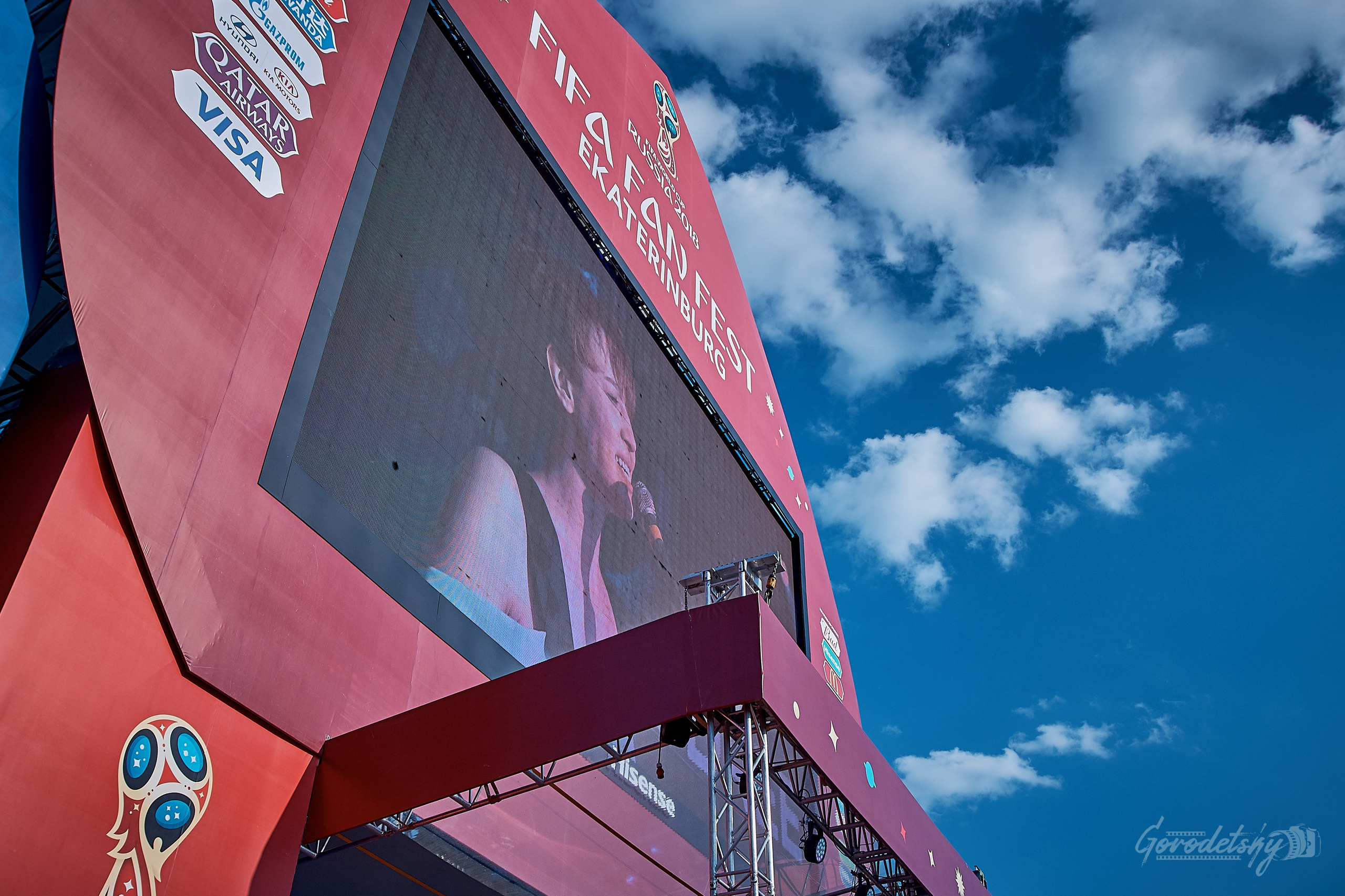 Fifa Fan Fest 30 июня-01 июля 2018. Профессиональный фотограф в Екатеринбурге Юра Сахар