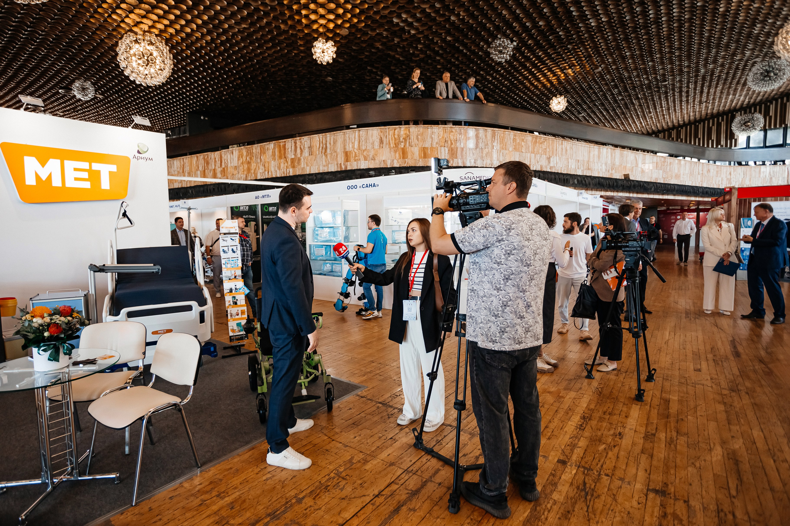 ЭКСПО КРЫМ. IХ Международная специализированная медицинская выставка «Здравоохранение. Крым 2024». Аминов Руслан | Фотограф