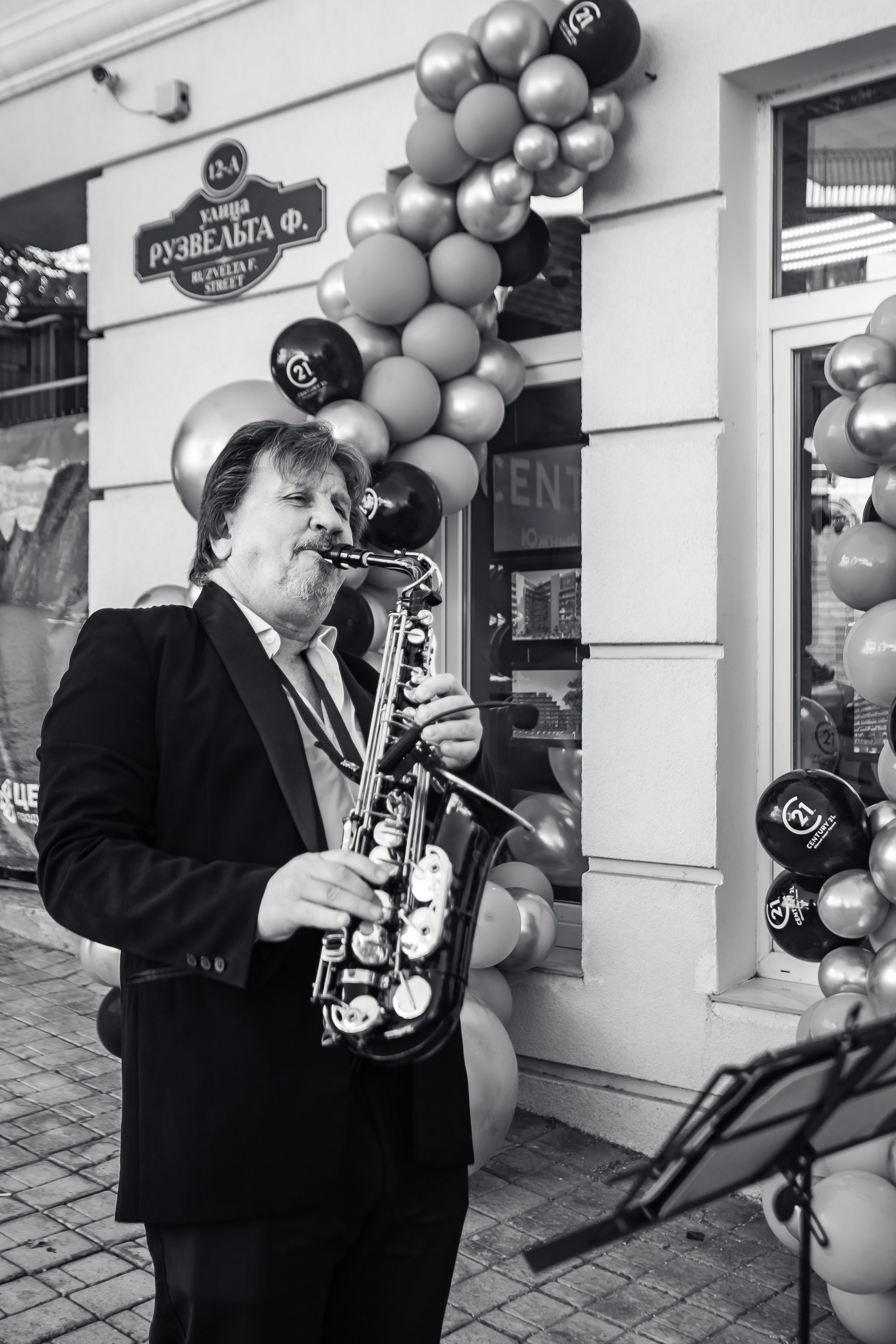 Открытие агентства недвижимости CENTURY 21. Аминов Руслан | Фотограф