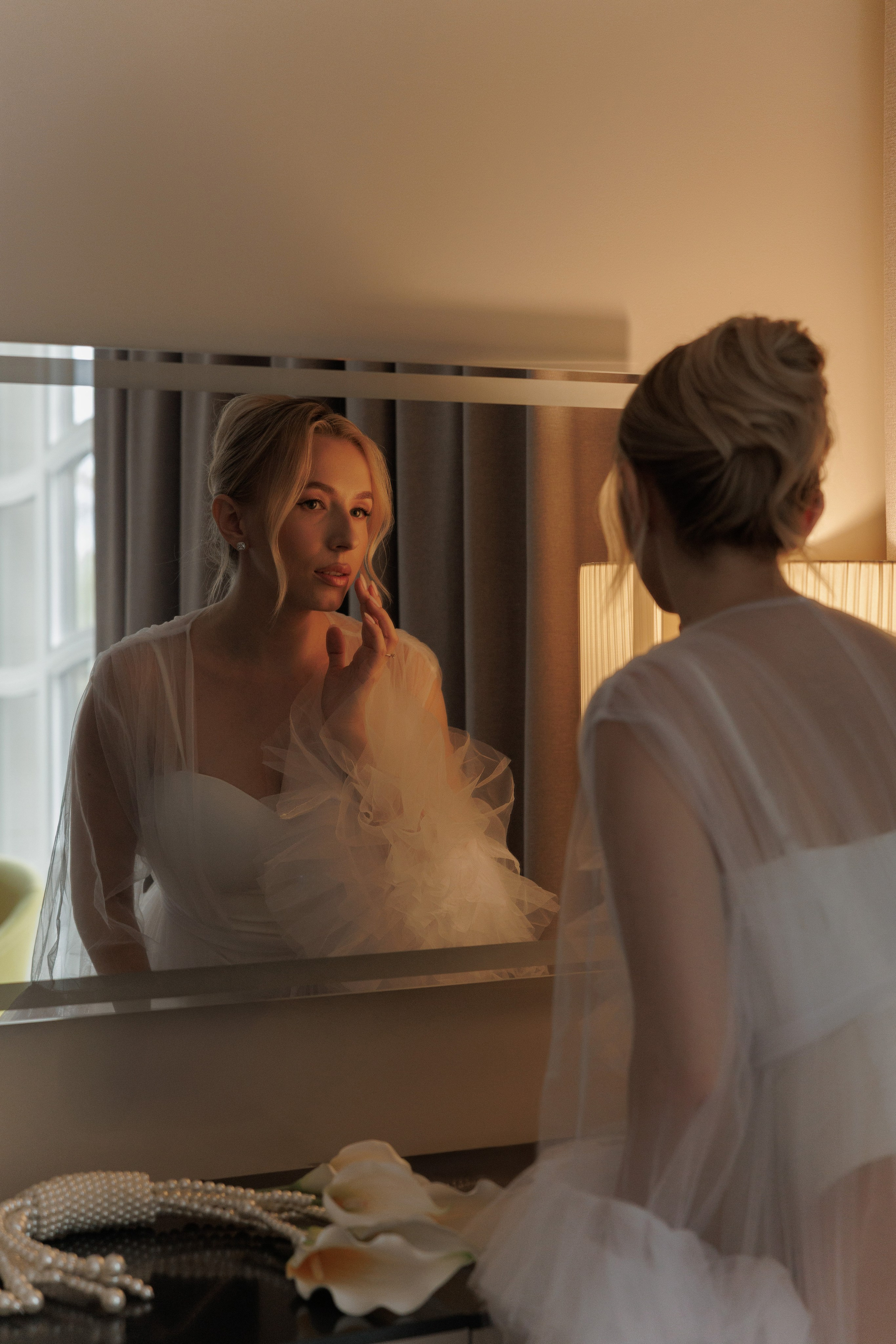 Лера и Саша. Главная