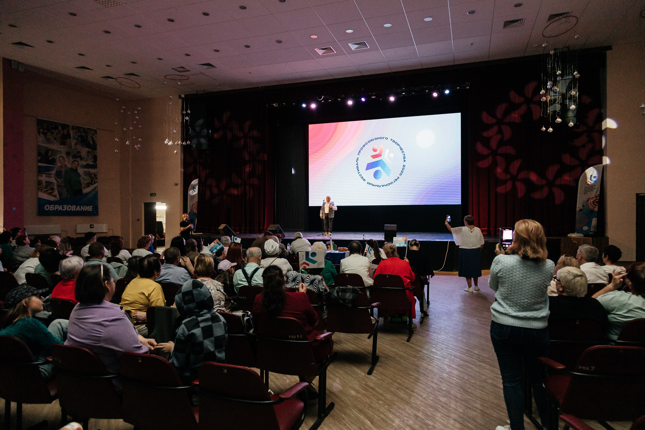 Фестиваль/2025. Свадебный и семейный фотограф в Екатеринбурге