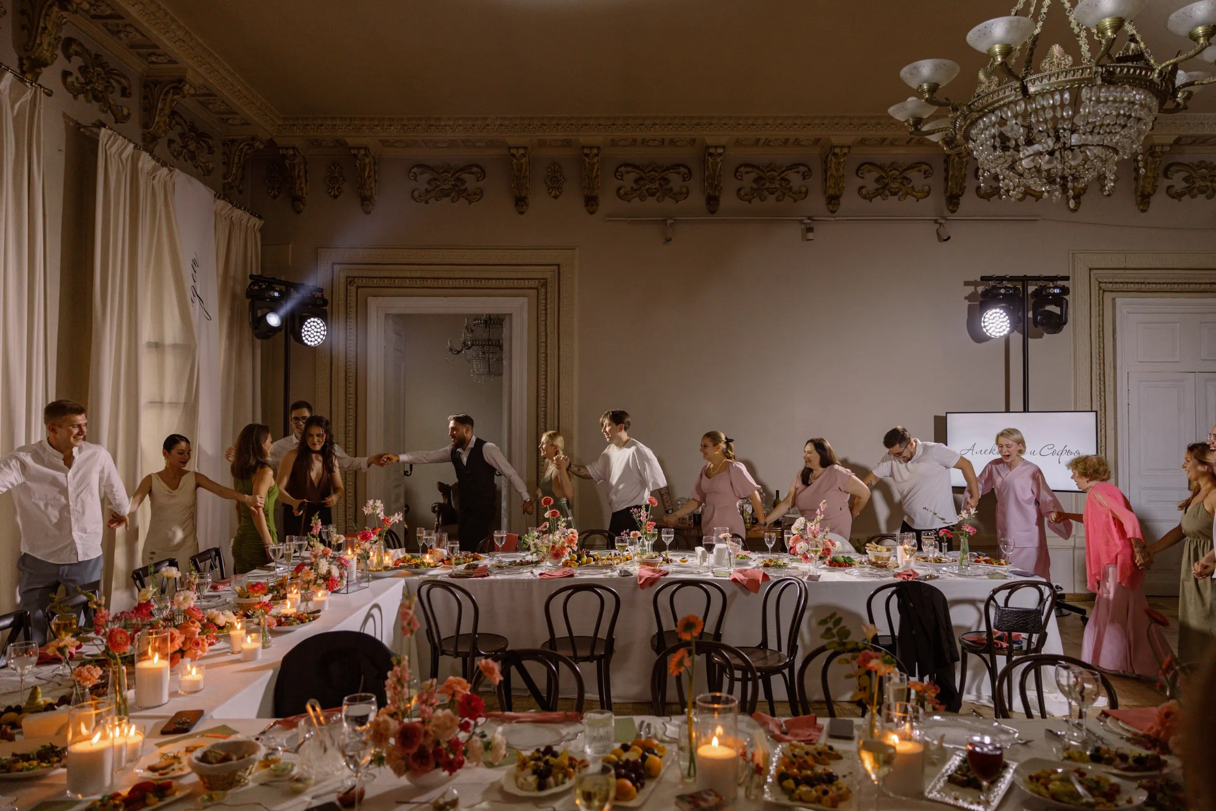 София и Александр. Letova Wedding — Свадебный организатор в Москве