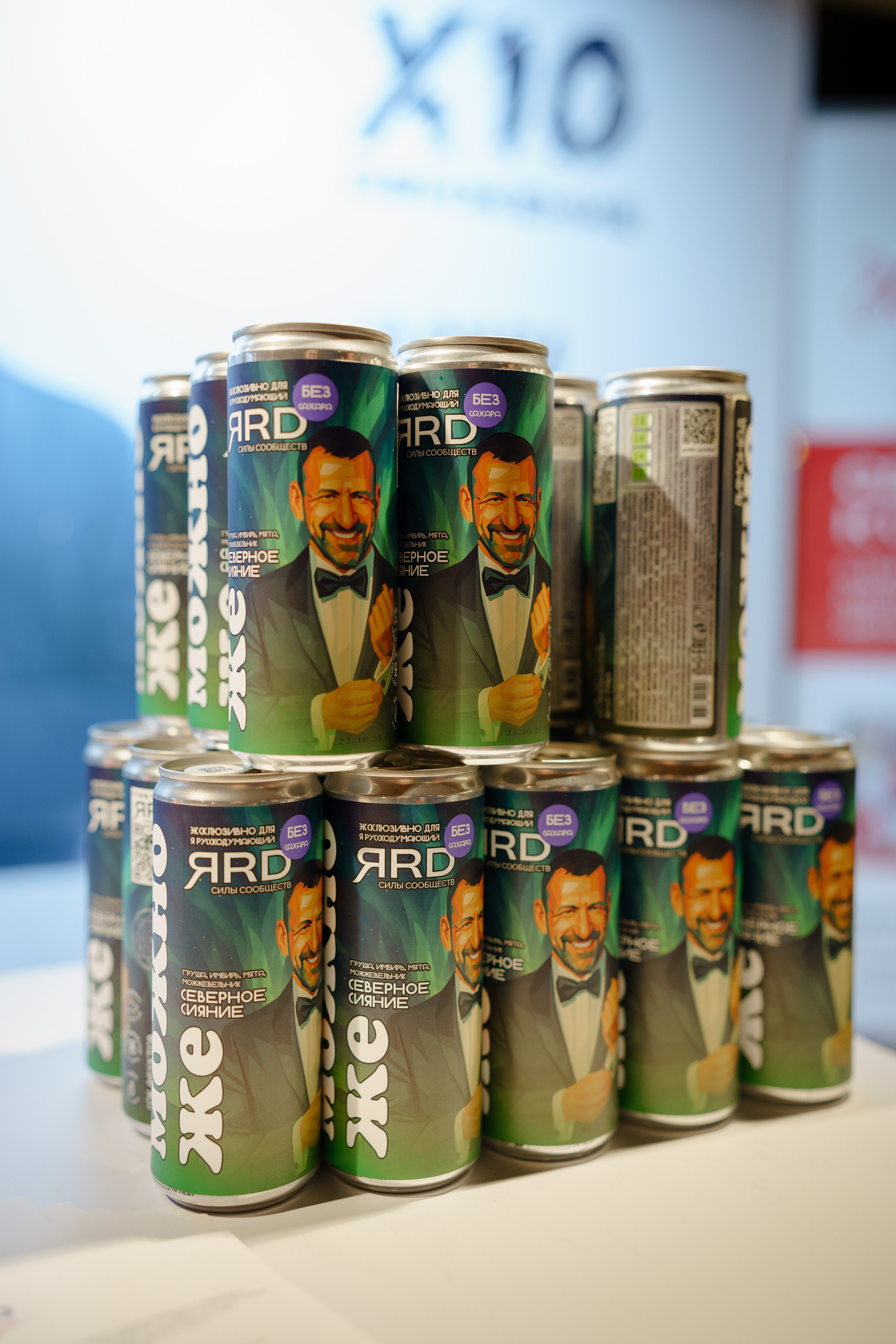 Репортажный фотограф на конференцию в Москве. Репортажный фотограф в Москве Саша Дружинина