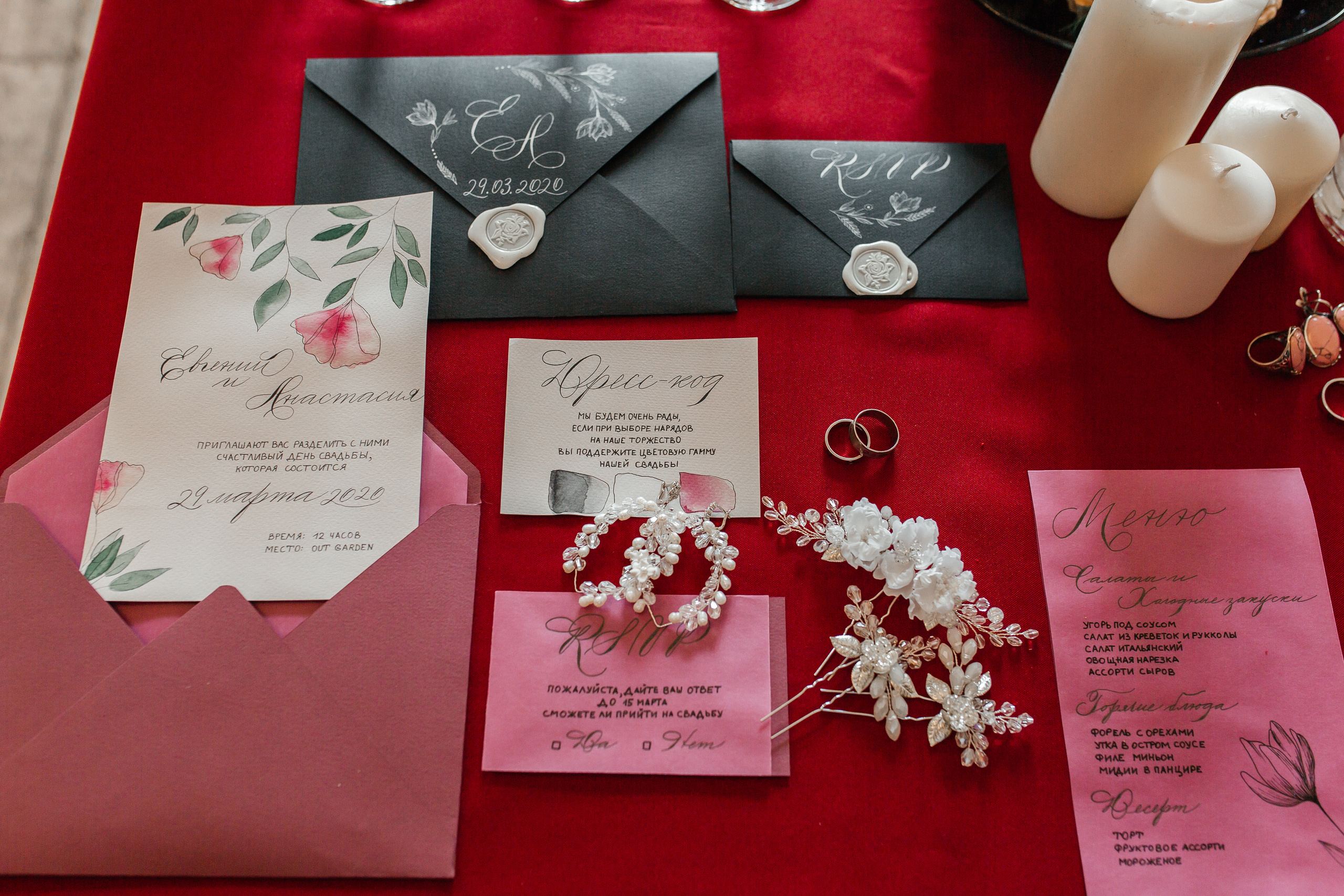 29.03.2020 Большой Свадебный «Marsala». Воркшопы для фотографов в Москве и по всей России