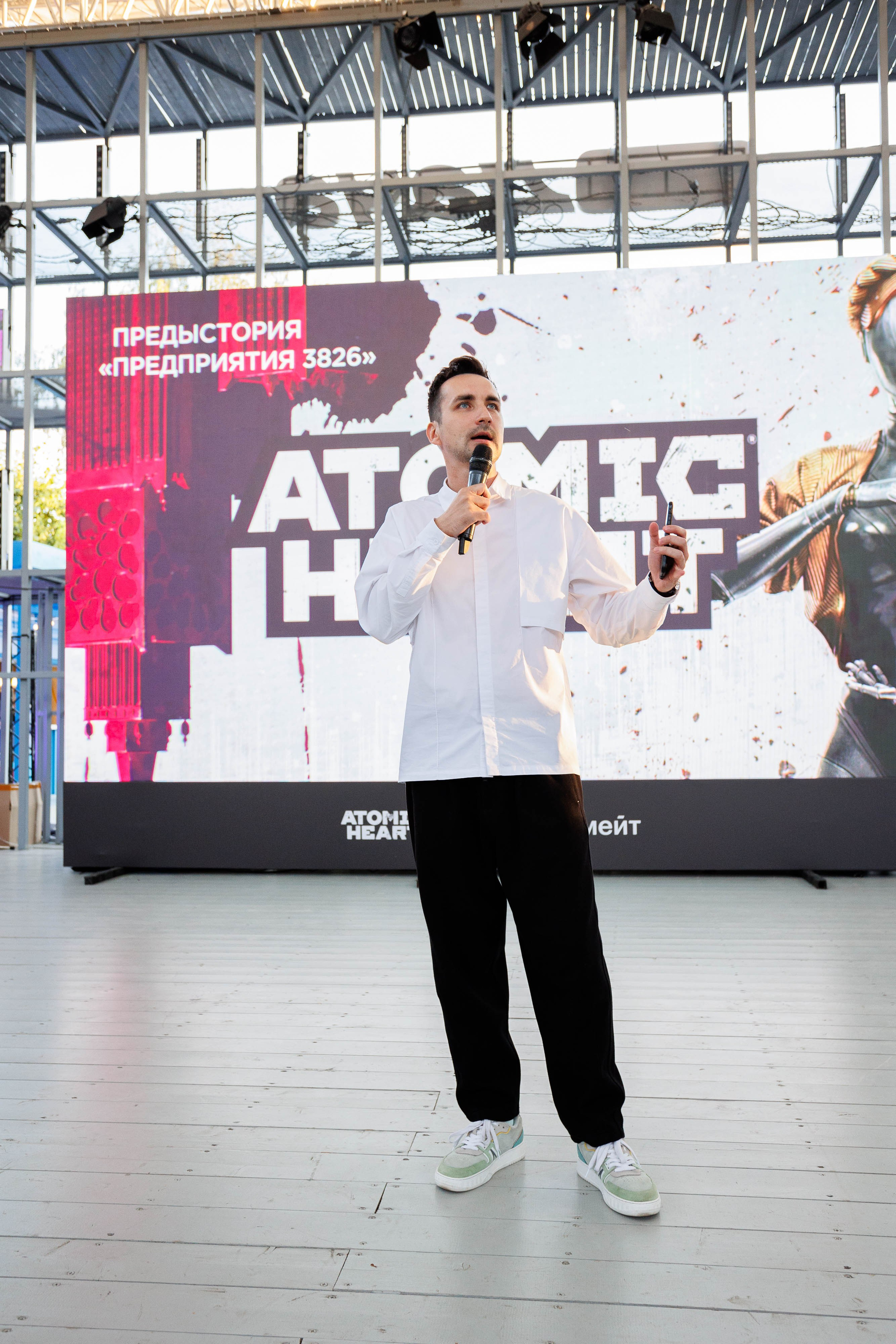 Яндекс Дача квест Atomic Heart. Коммерческий фотограф Ксения Есина