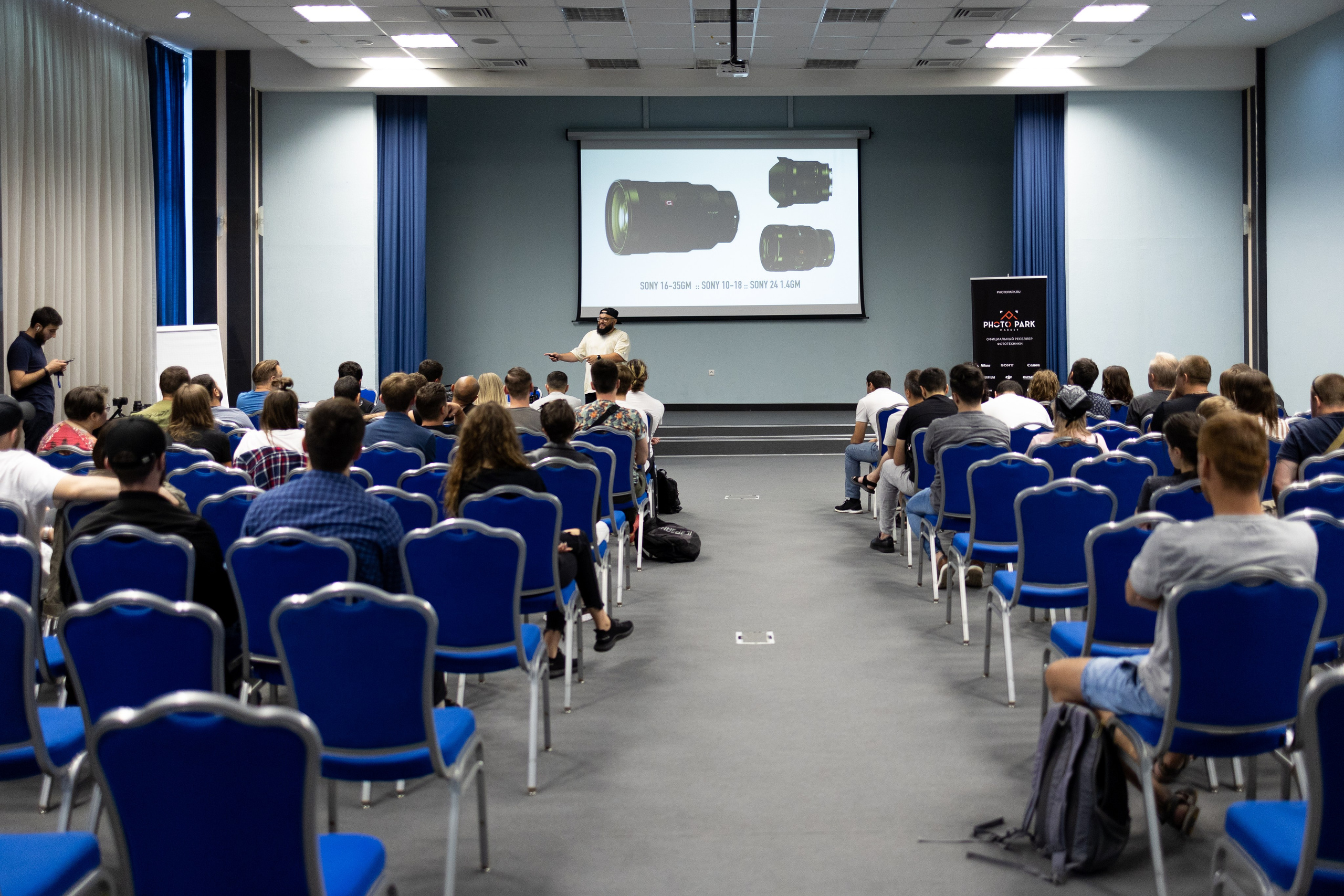 Таран Фотопарк Конференция. Самый свадебный фотограф