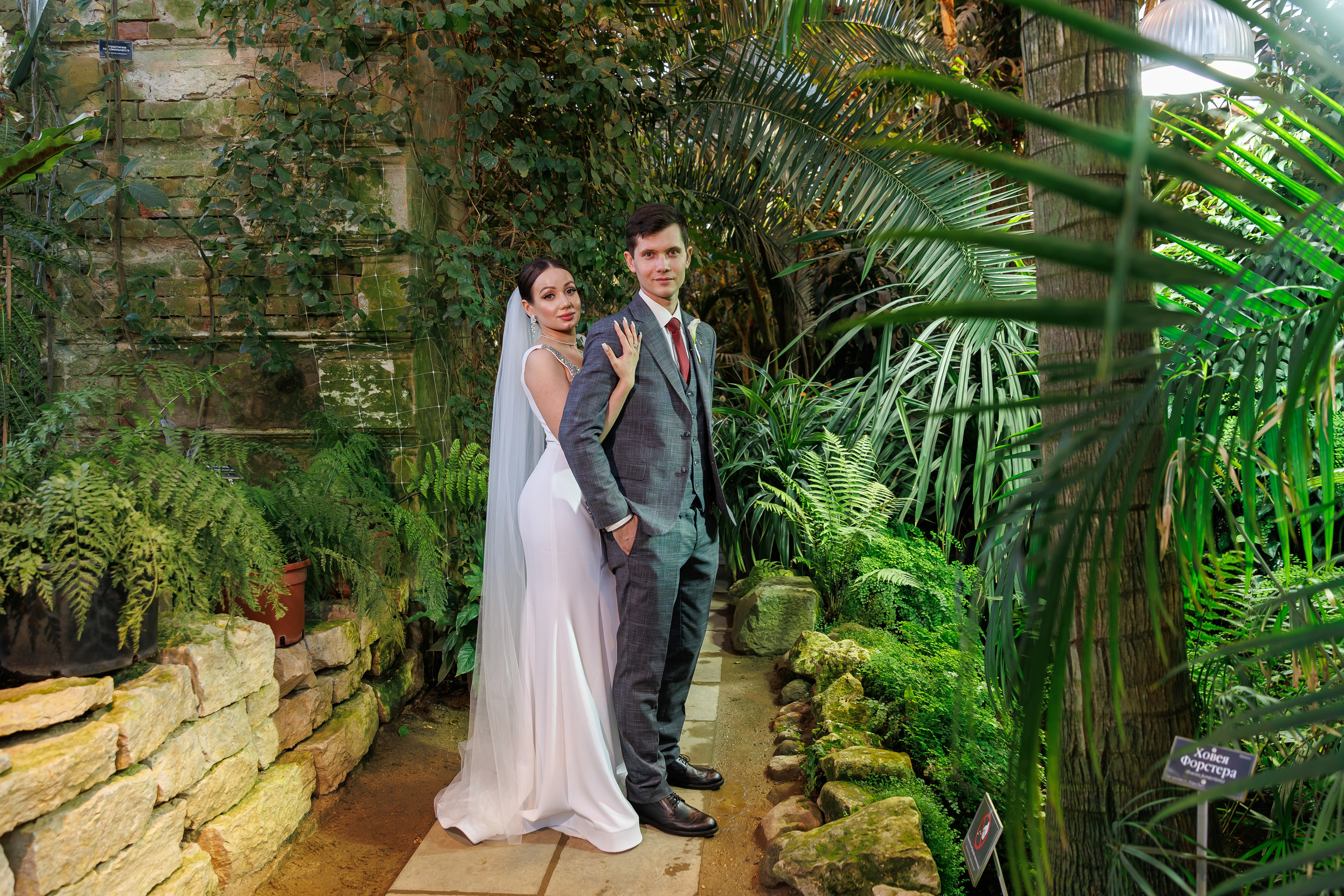 Антон и Арина. Свадебный фотограф Москва и МО Сергей Киржаев