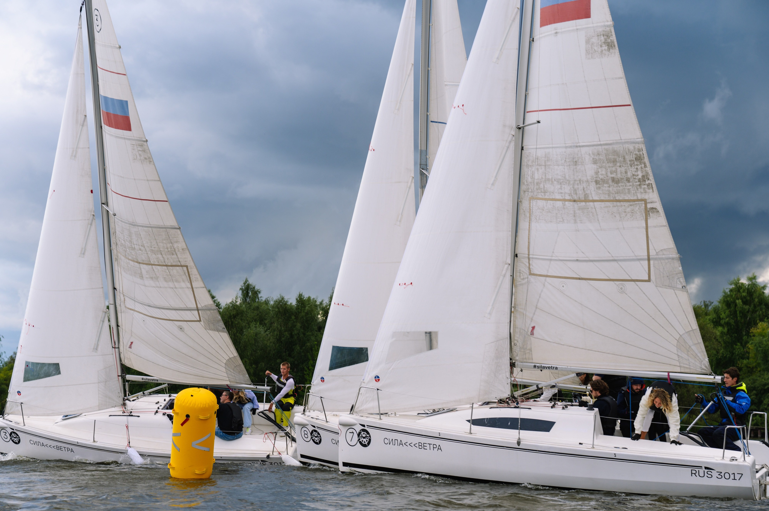 Буревестник. Репортажный фотограф в Москве и по всему миру Степанова Юлия