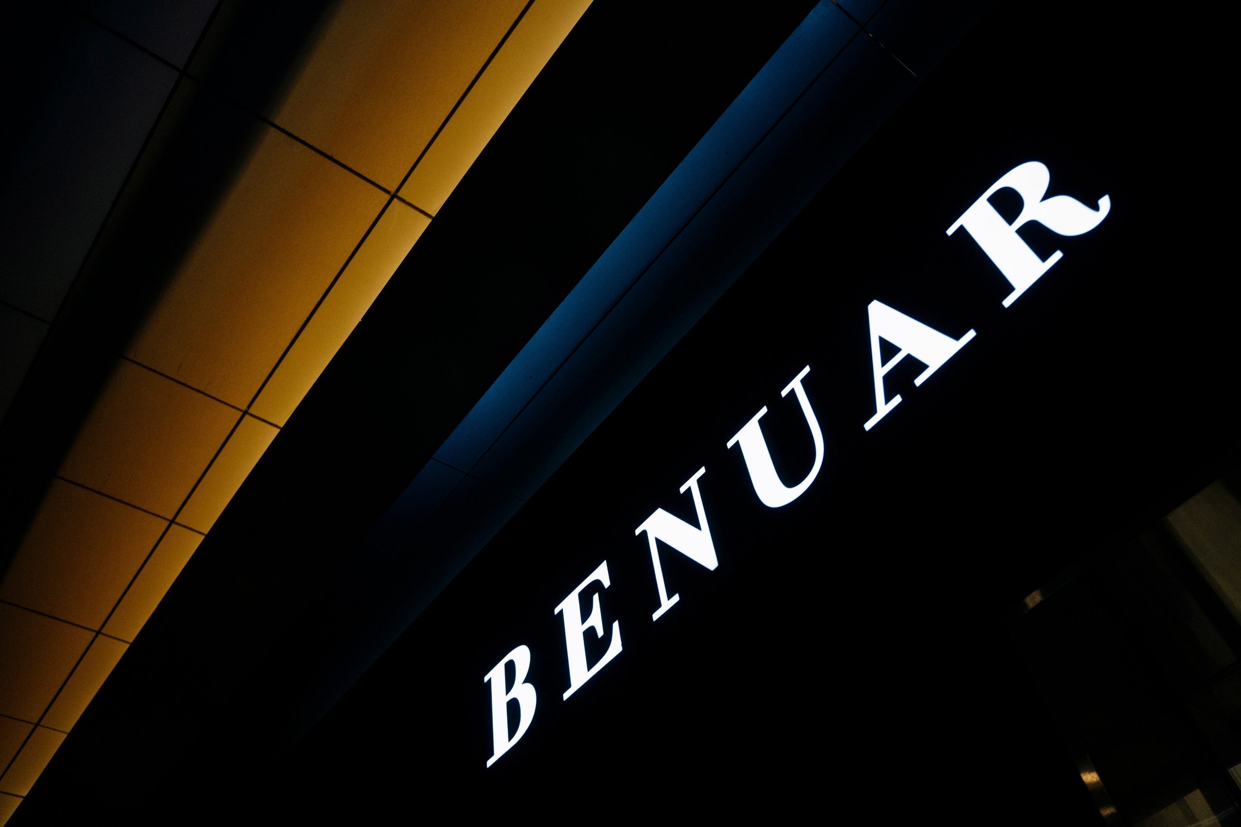 4 мая (суббота). BENUAR Restaurant