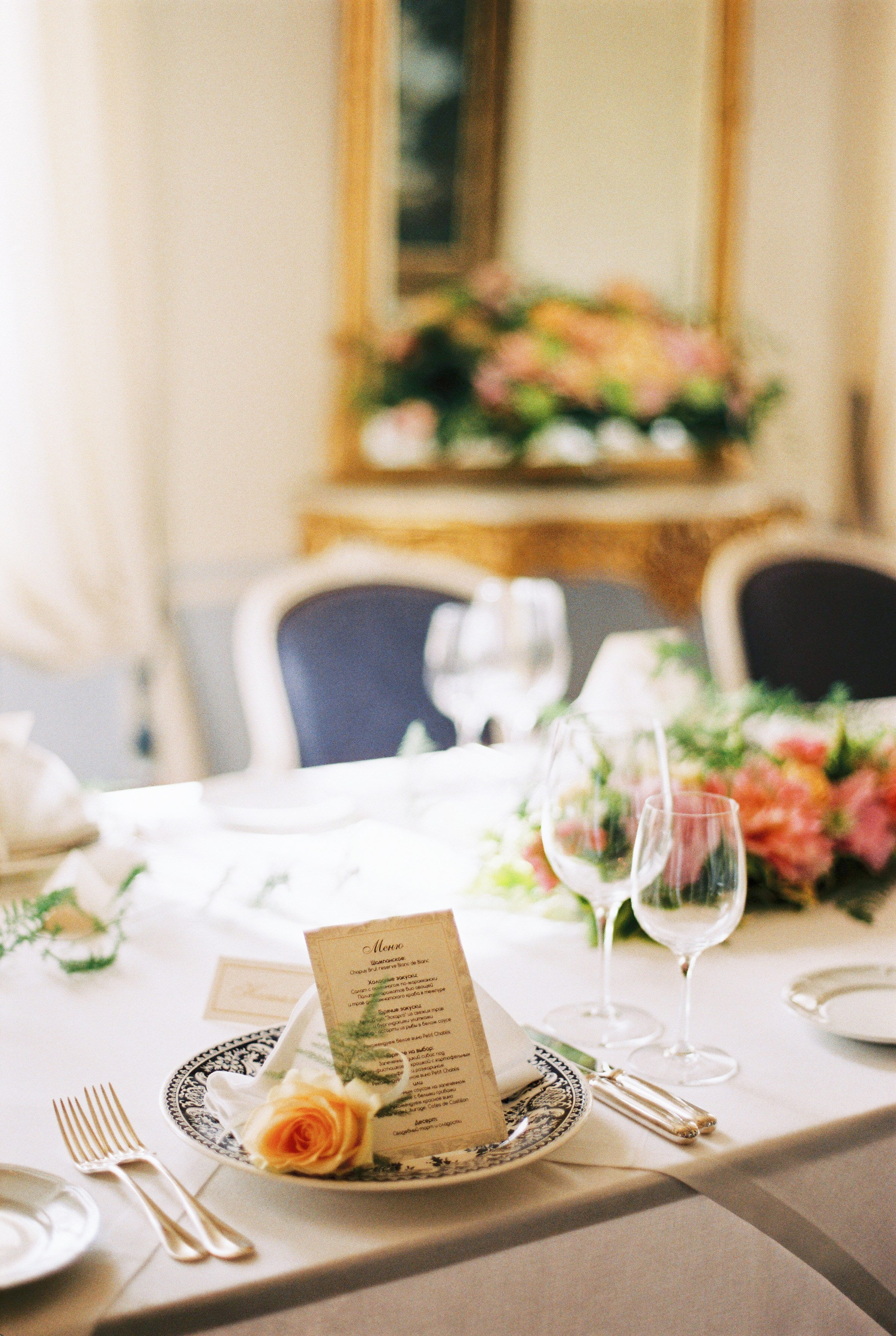 Свадебный фотограф на плёнку Москва, портретный, семейный фотограф на плёночную камеру в Москве