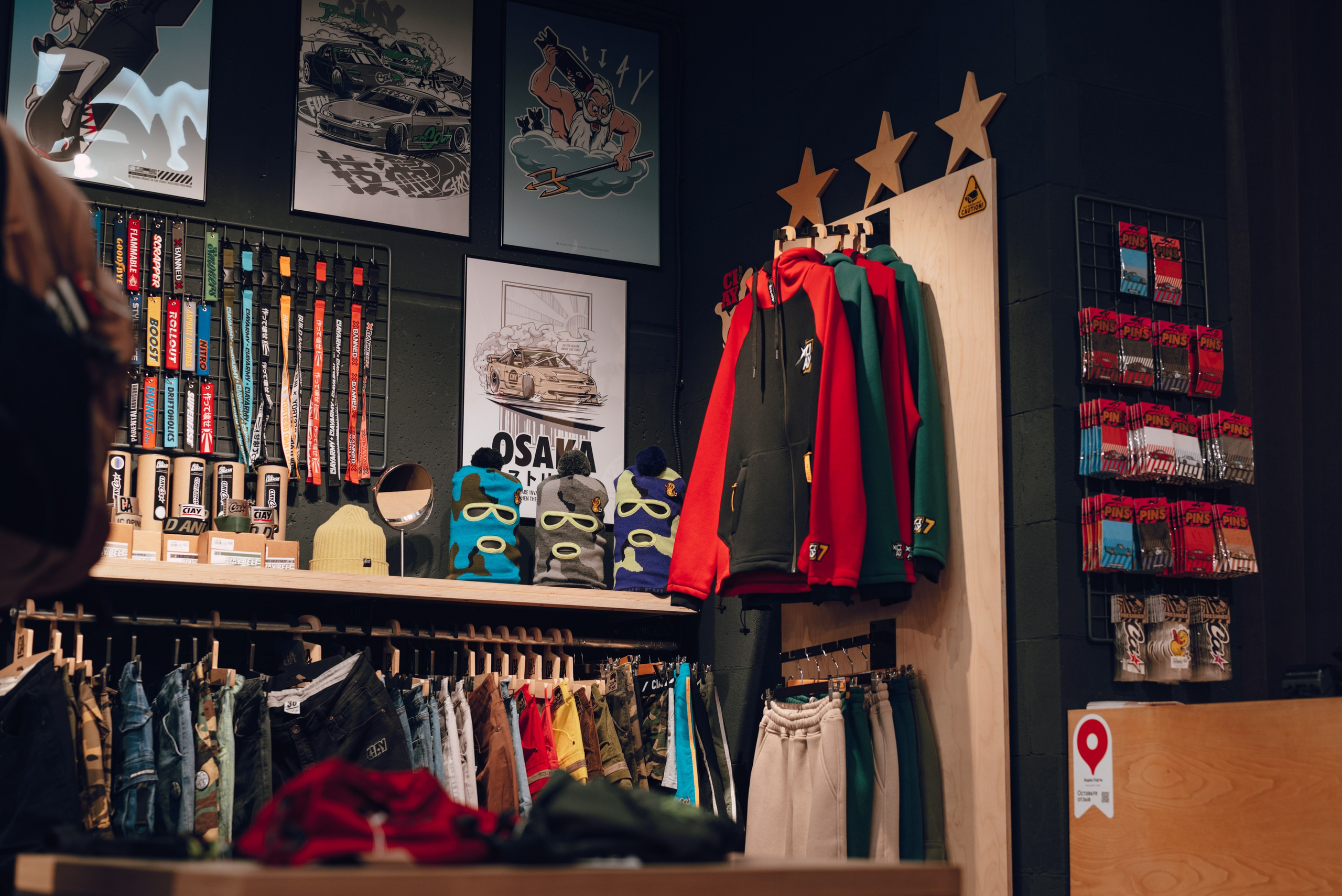 Магазин Ciay на Дмитровской (интерьер и детали). Юлия Суббоцкая