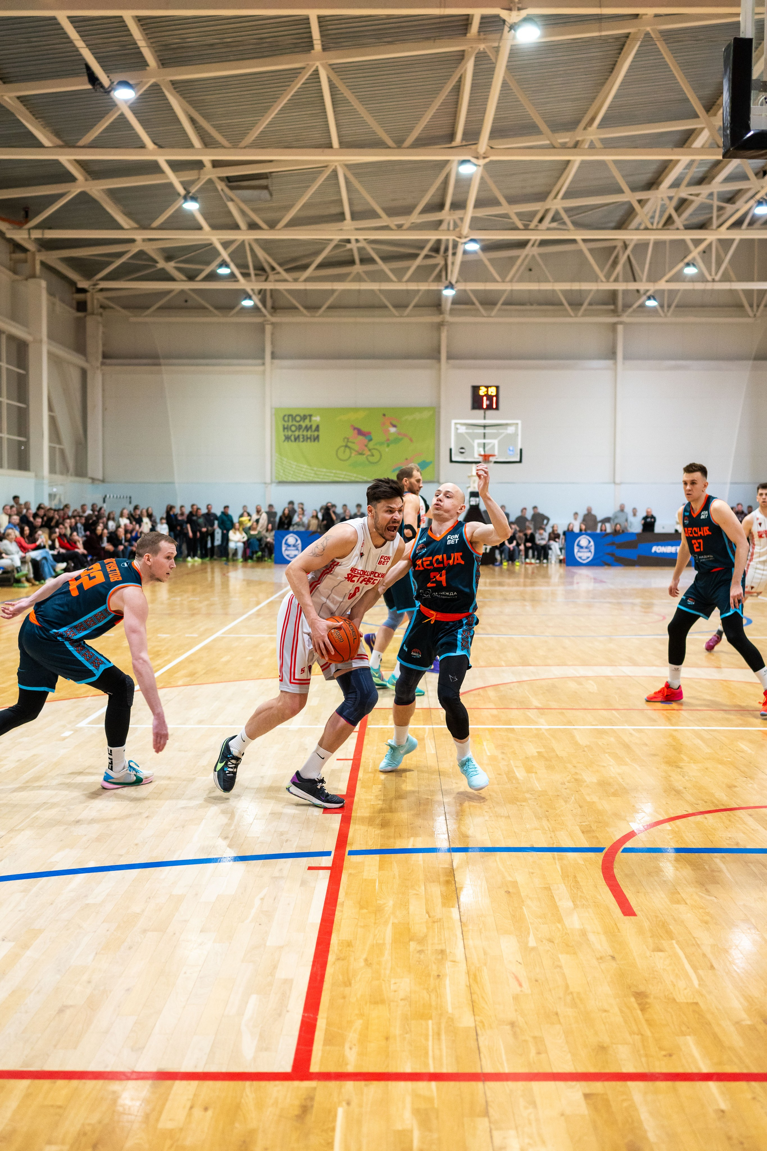 20.03.2026 Баскетбол Ястребы-Десна. Меня зовут Михайлов Сергей, занимаюсь фото и видео г. Чебоксарах