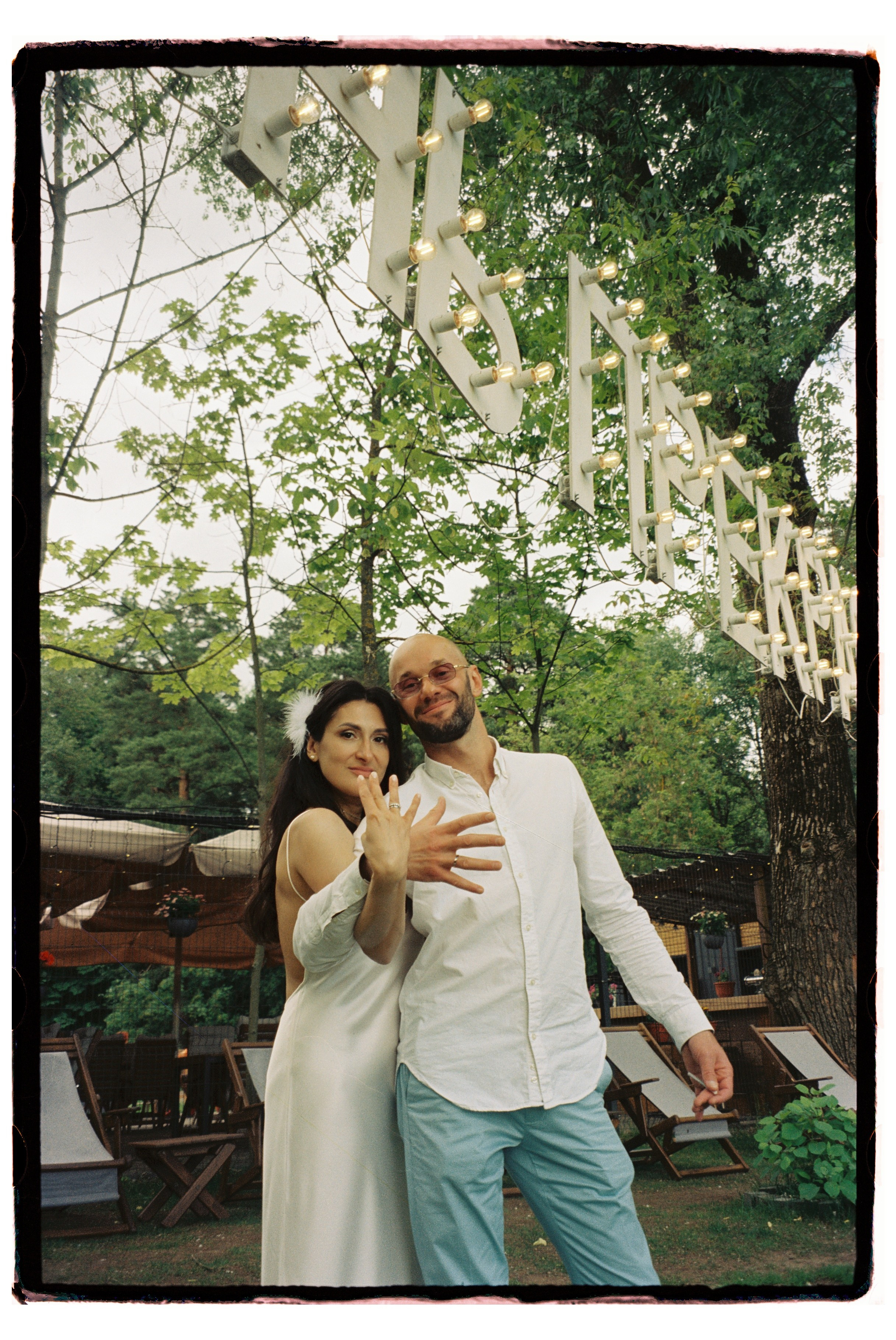 На плёнку (Андрей и Ангелина). Фотограф в Москве — Евгения Прокопенко