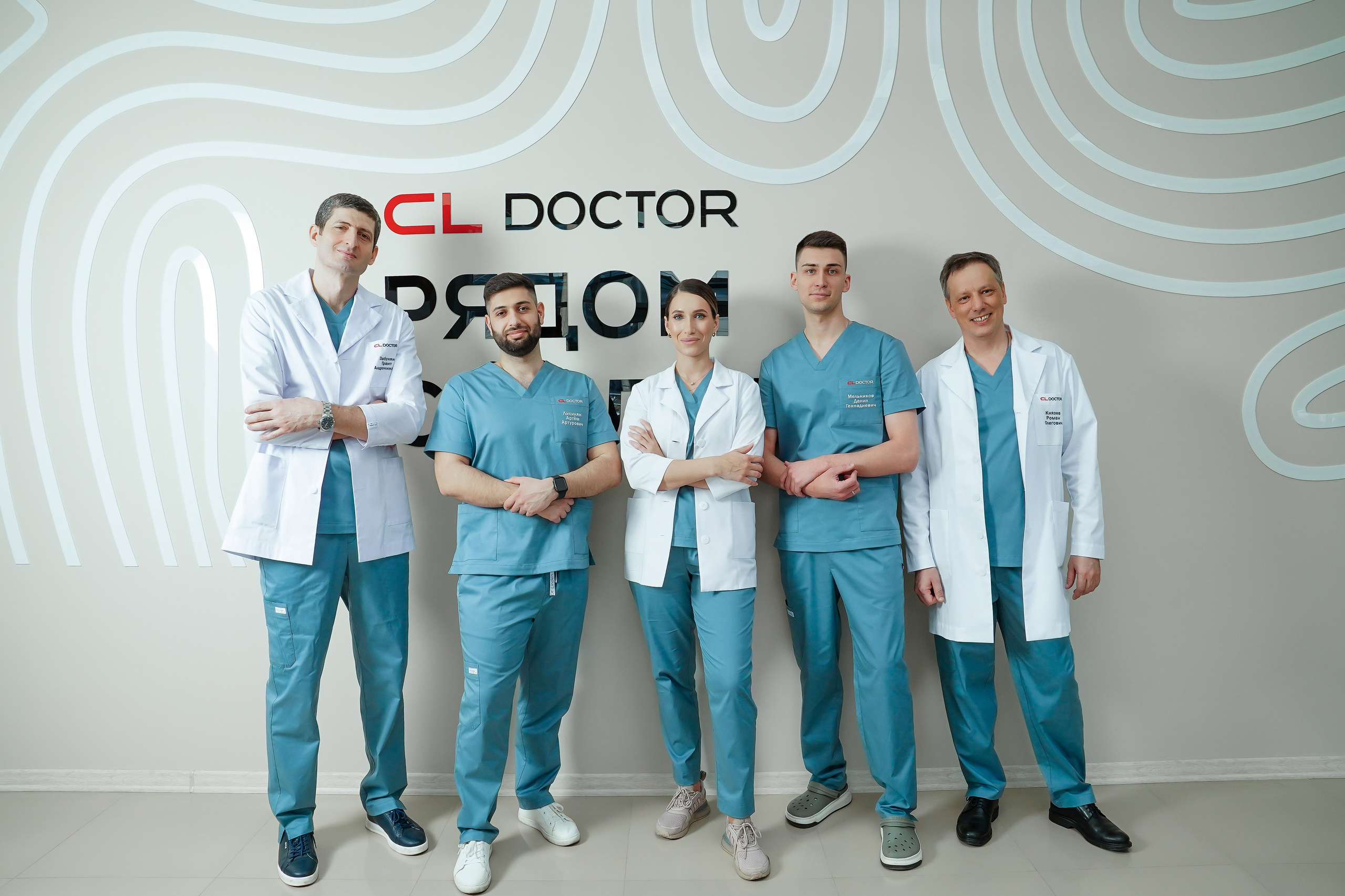 Клиника CL DOCTOR. Контентный и свадебный фотограф в Краснодаре и Сочи Елена Плотникова