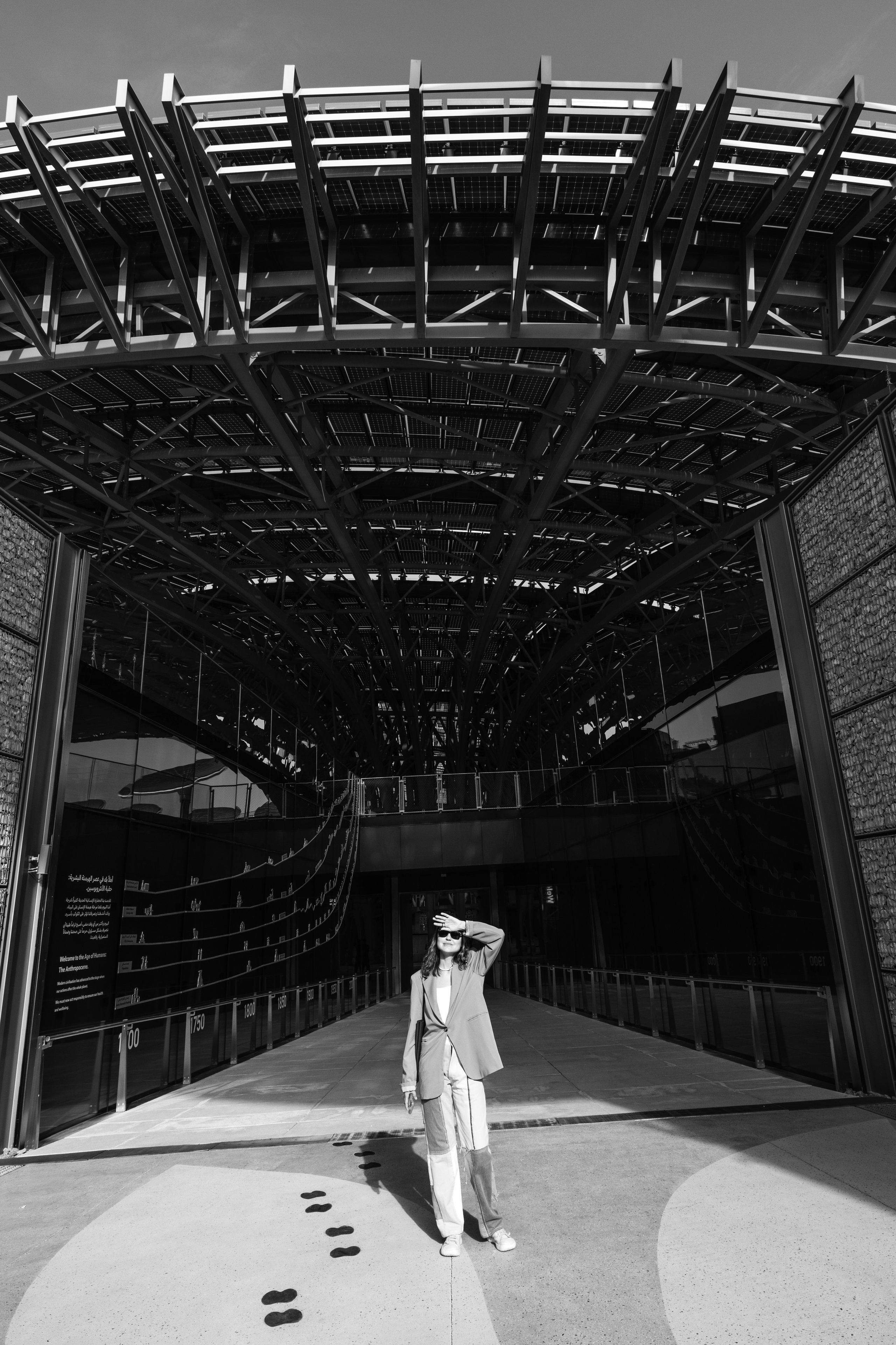 Дубай 2023. Руслан Плахтеев