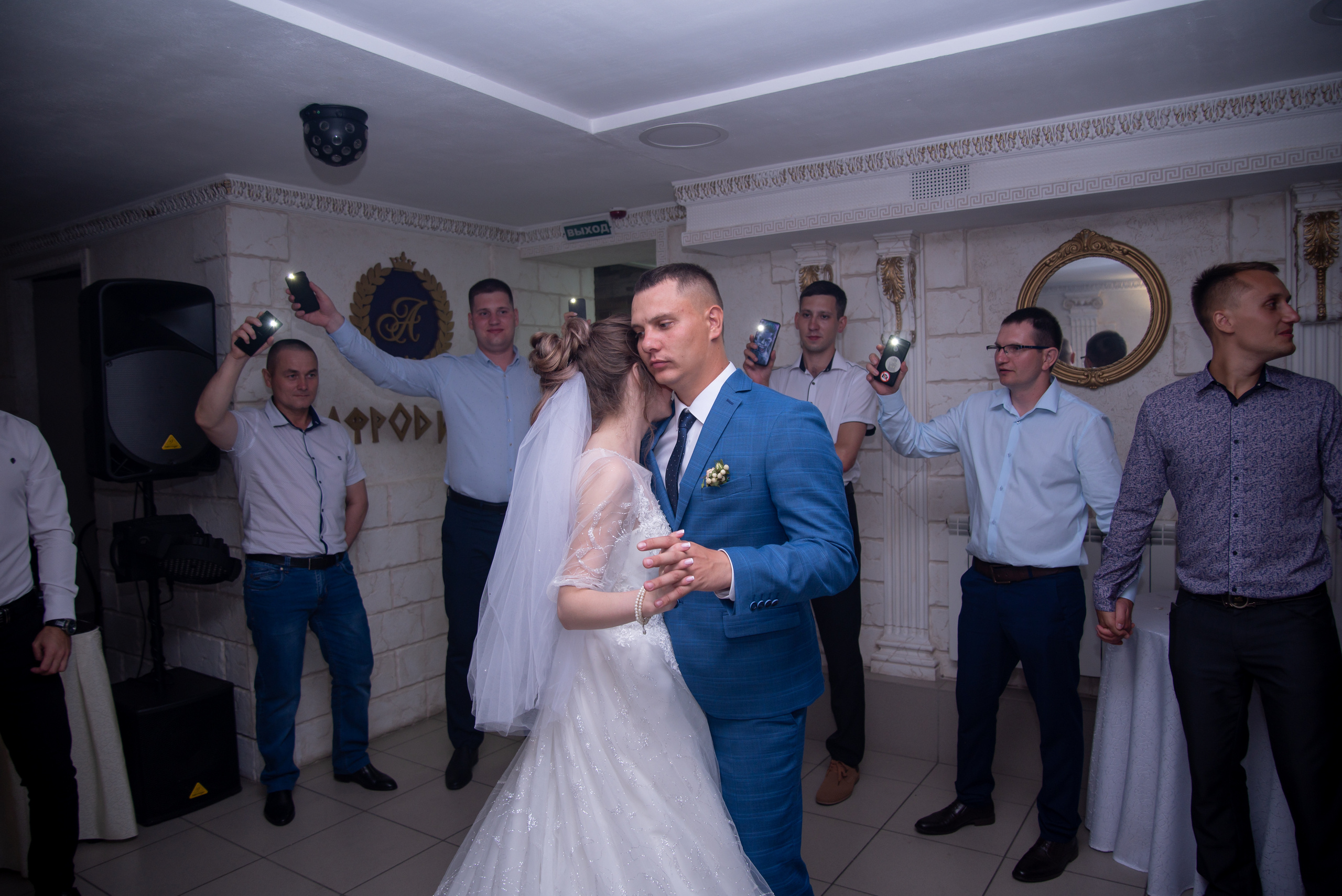 Наталья&Николай. Вероника Дмитриева Фотограф Барнаул