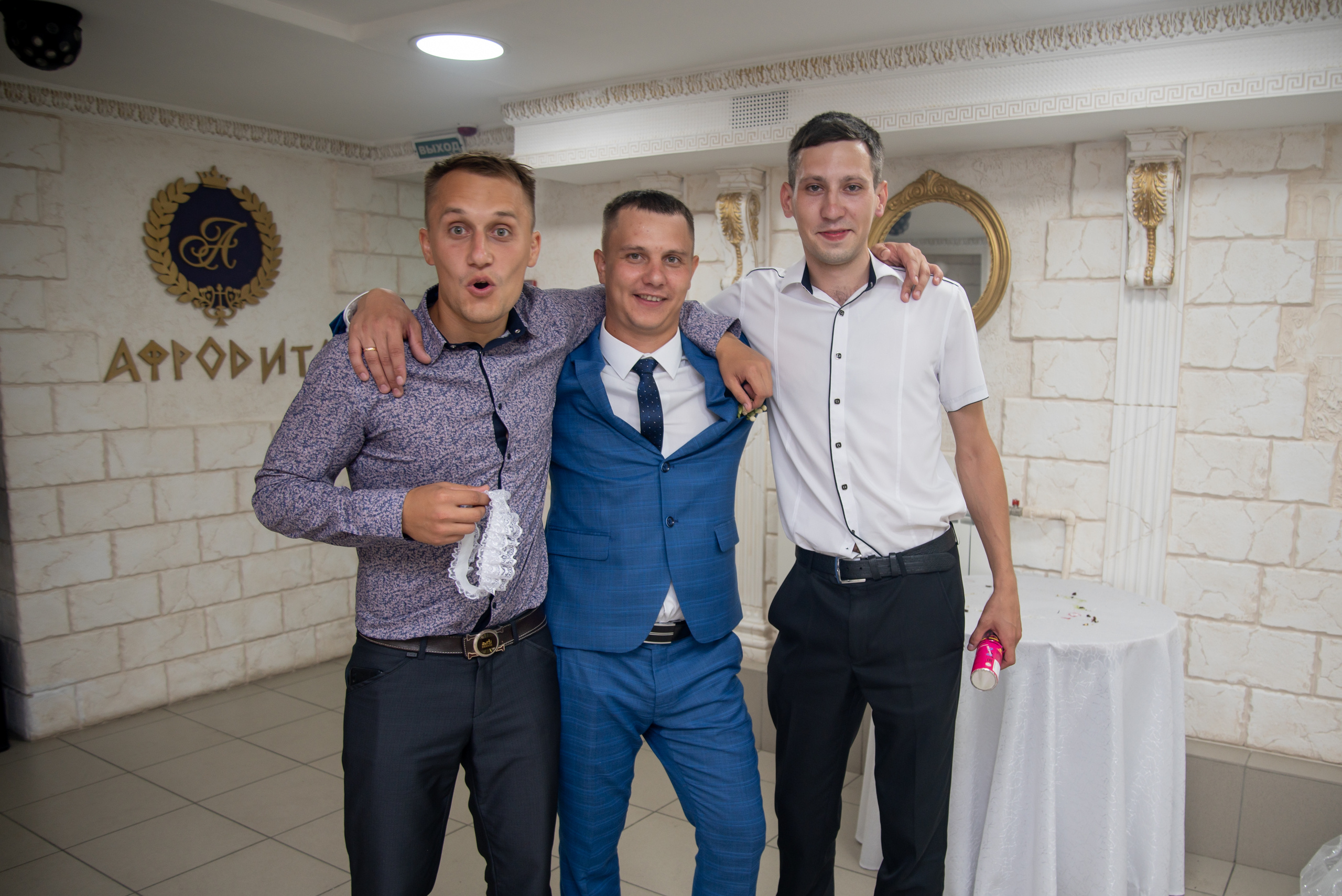 Наталья&Николай. Вероника Дмитриева Фотограф Барнаул