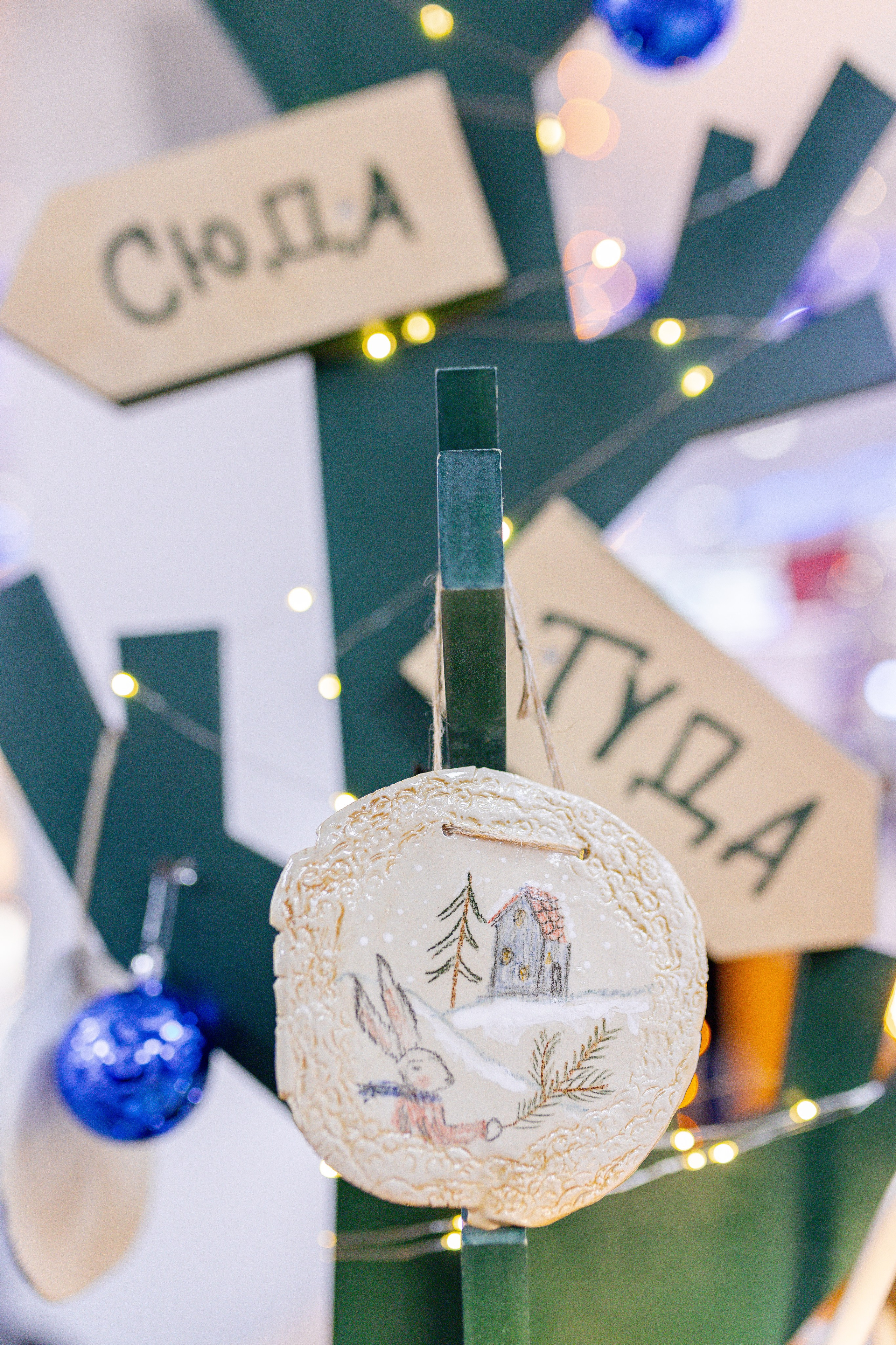 ART FLECTION. Александра Куликова фотограф, Москва