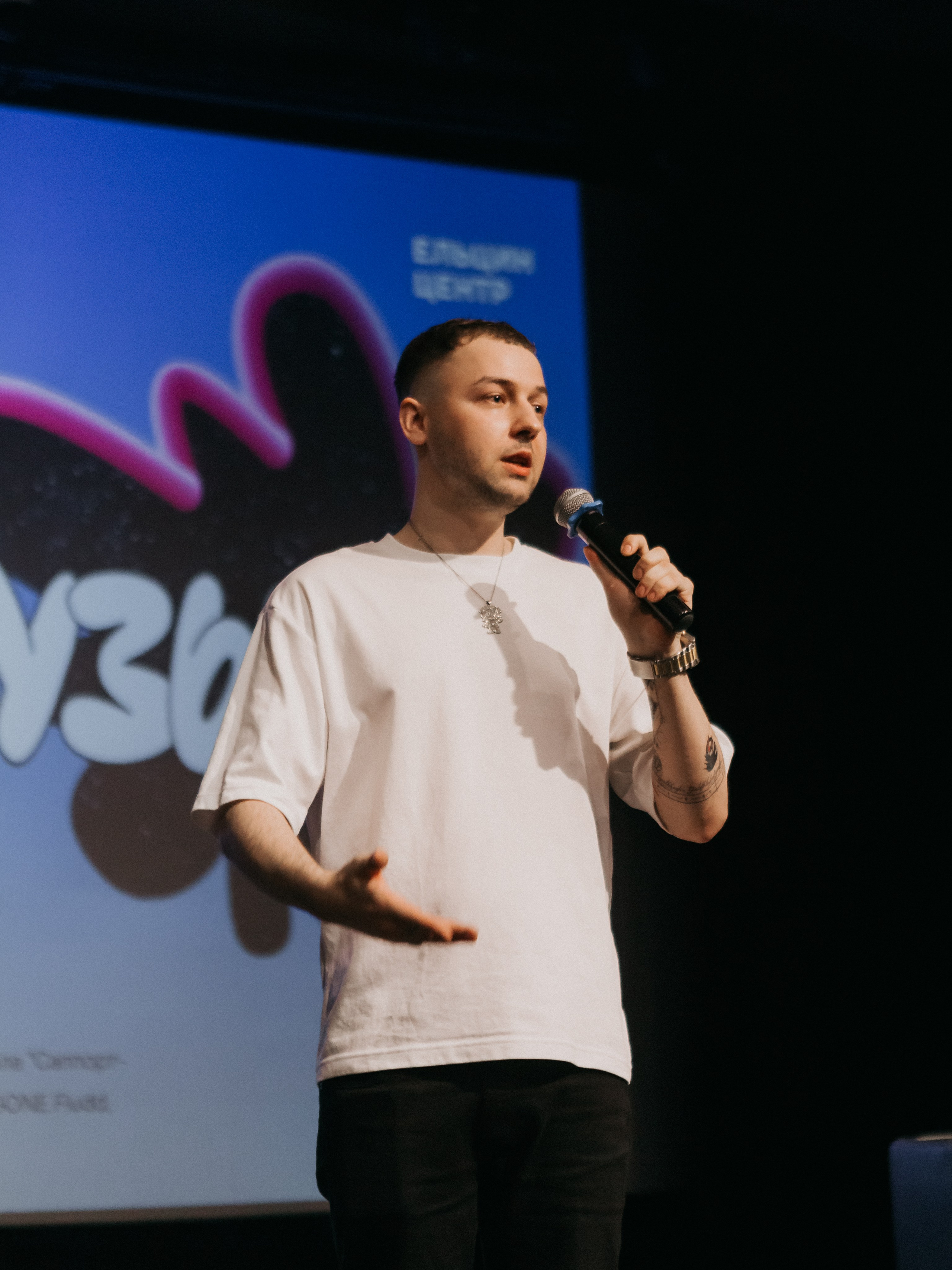 YouthСonf. Портретный фотограф в Екатеринбурге Филимонова Анастасия