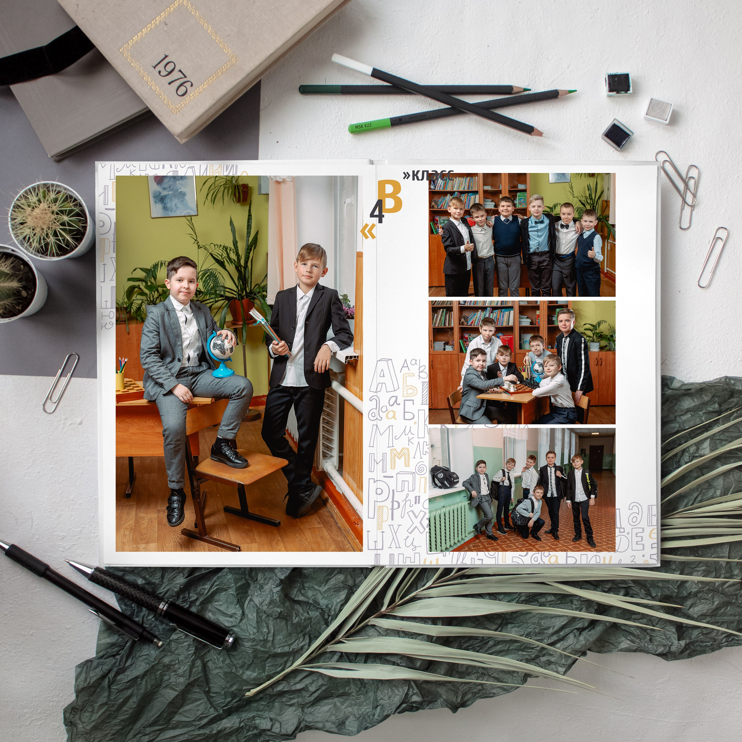Выпускной альбом «Дайте 5» для начальной школы. REPEYBOOK | Выпускные альбомы для детского сада и класса