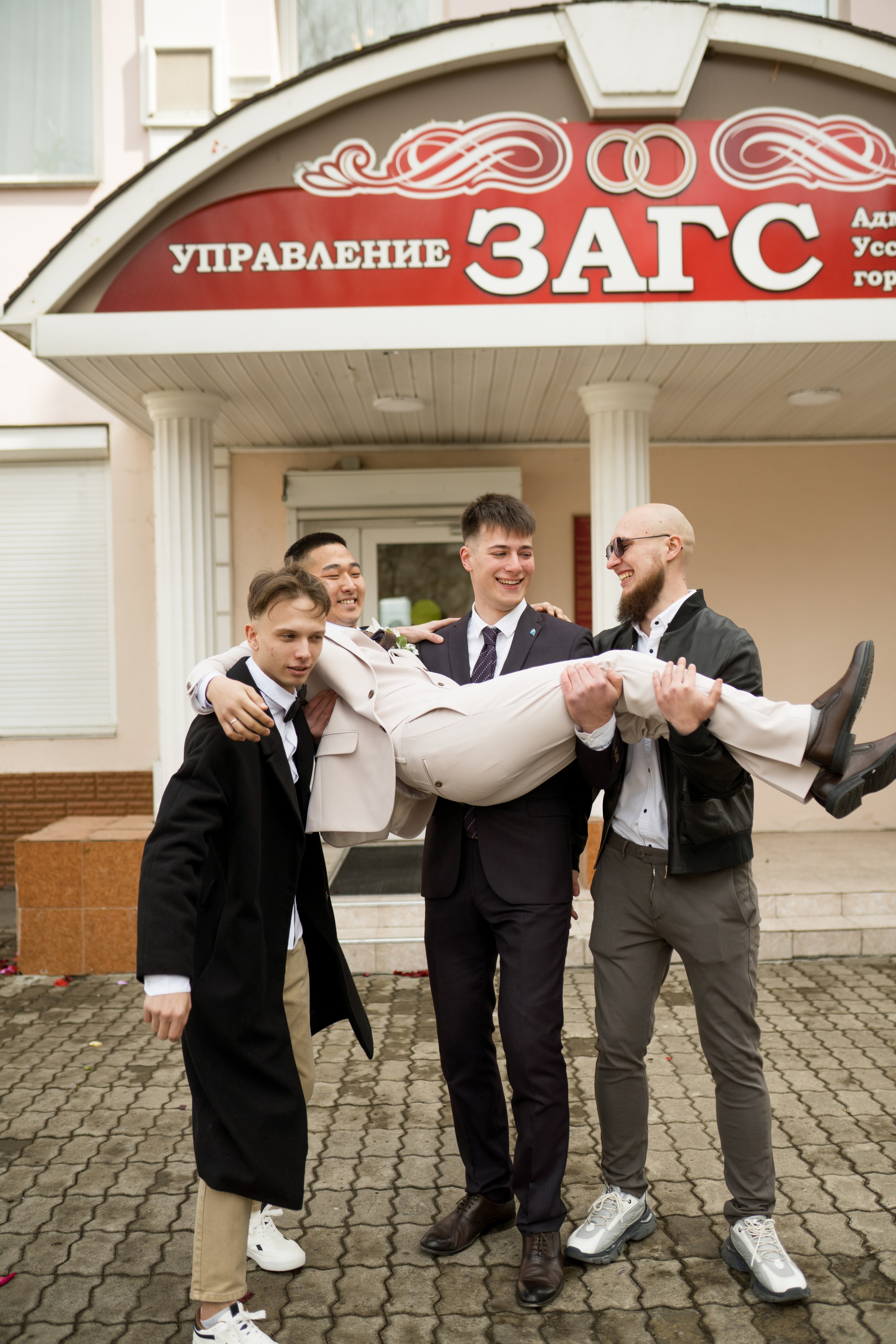 Свадьба | Илья Ксения — 2025