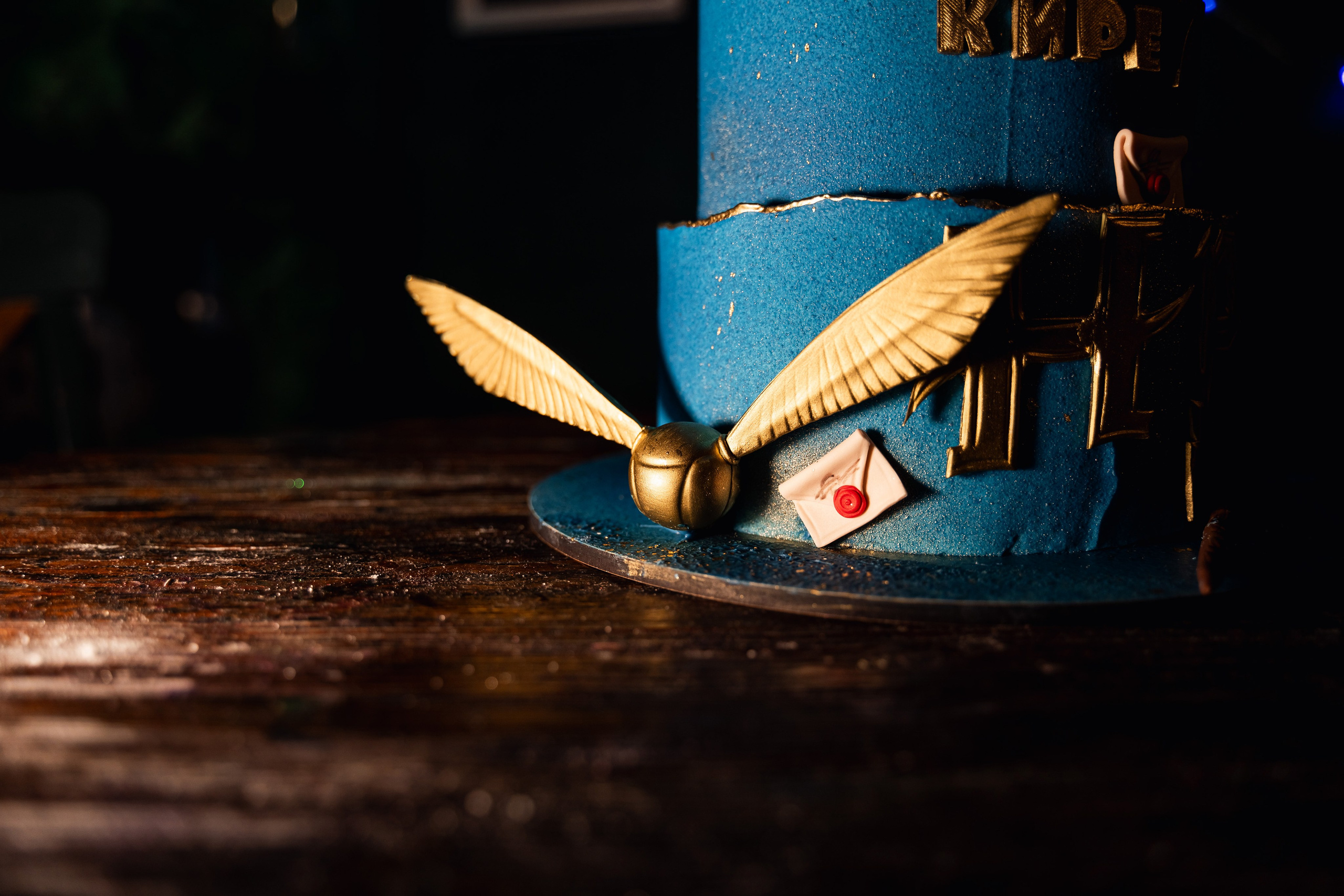 Кире 7 лет. Свадебный фотограф Москва и МО