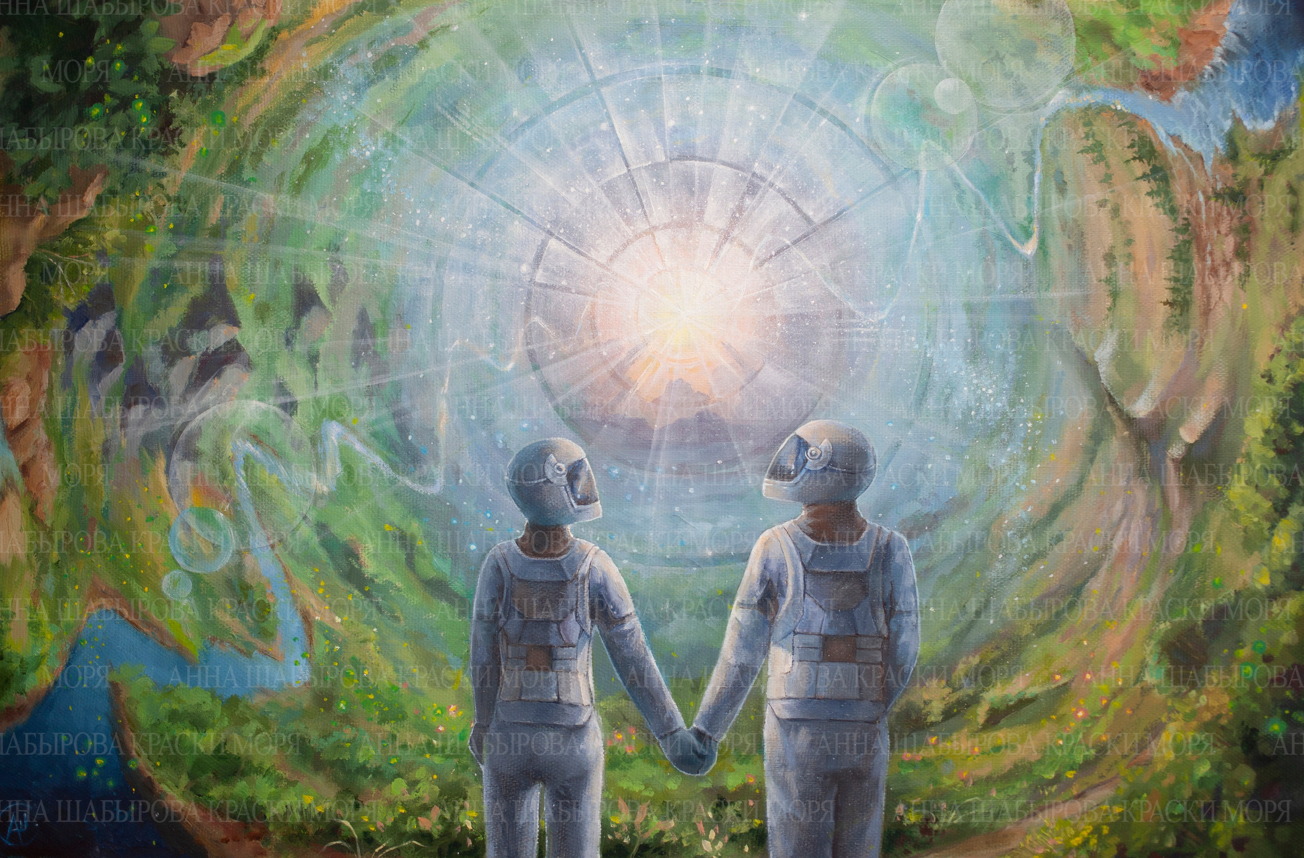 Адам и Ева. Холст, масло. 40х60 см. 120 000 р.