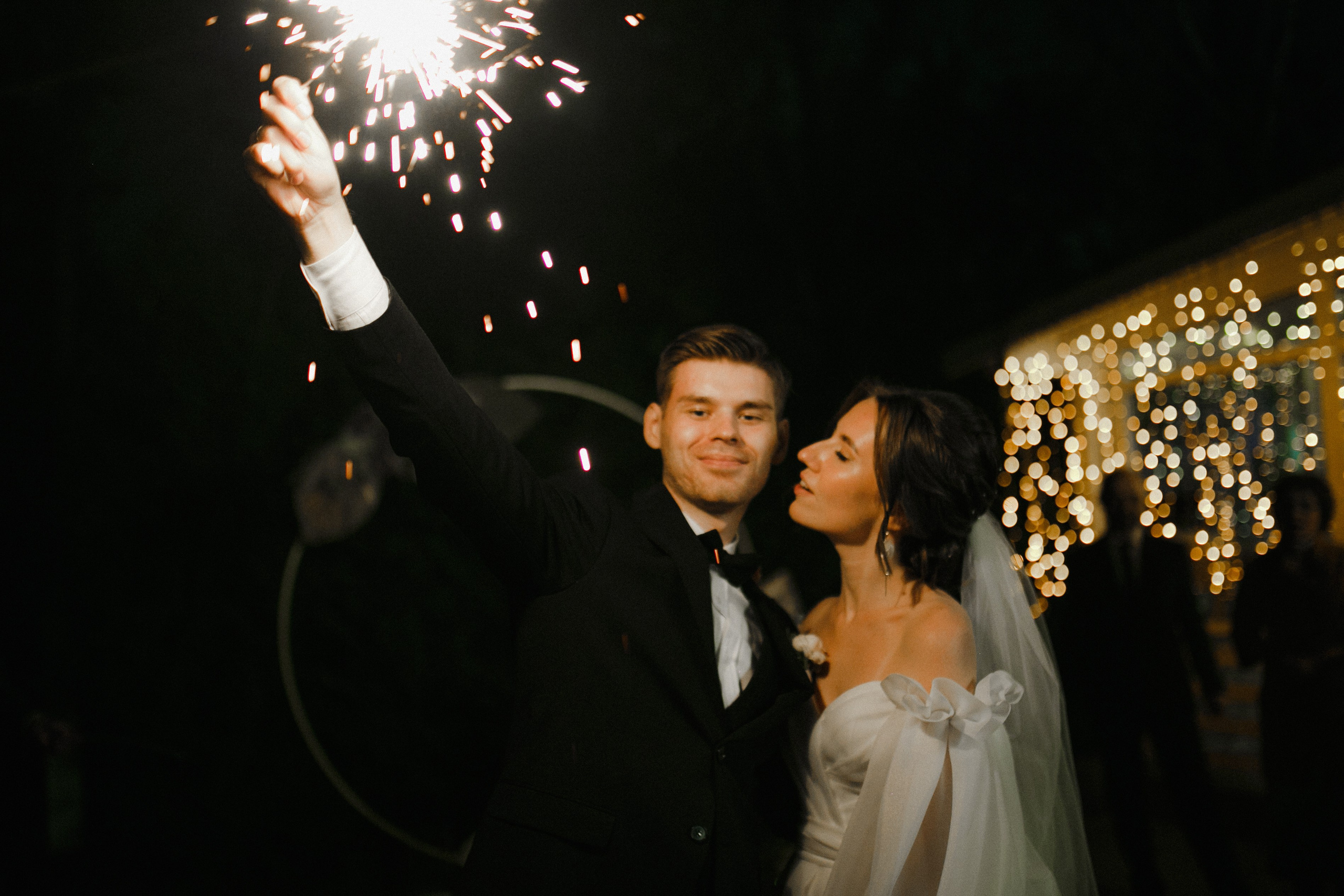 Иван и Екатерина. Свадебный фотограф Владимир Воронин