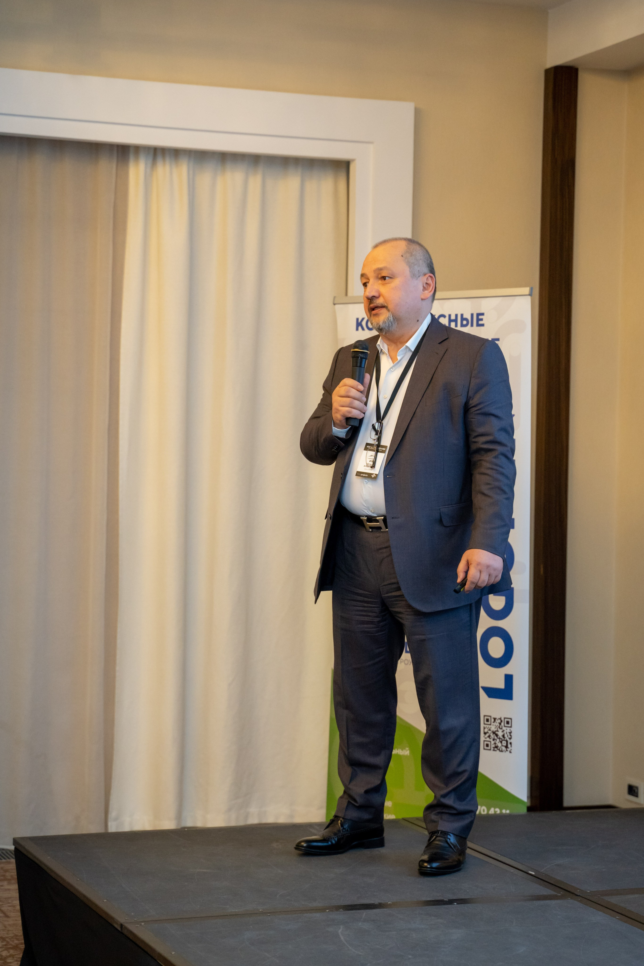 Репортаж «ЗАКОНТЕЙНЕРАМИ». Главная