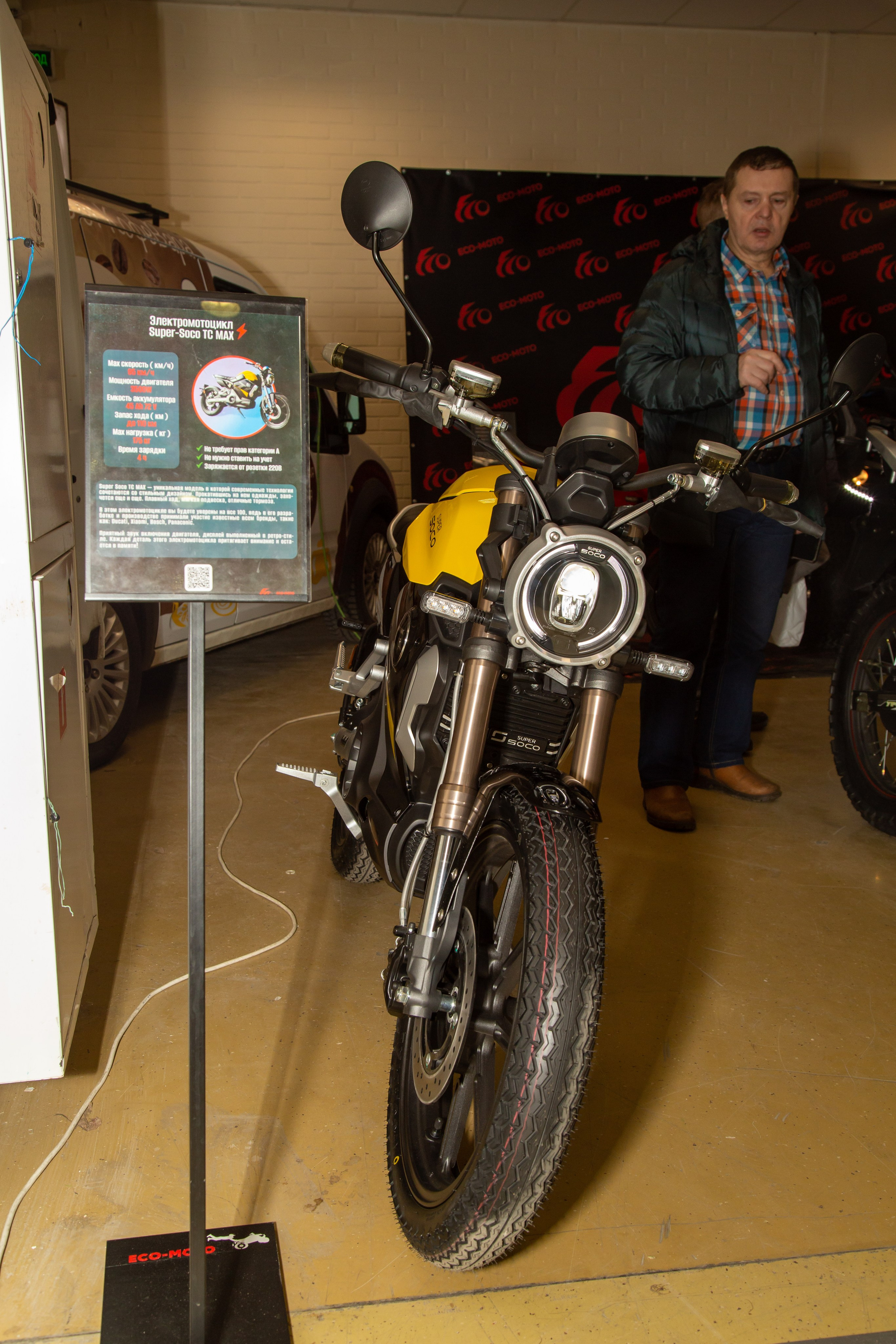 Фотопрогулка по выставке Поехали 2022. «Студия DRONAVT`s» — видеосъёмка и фотография г. Москва