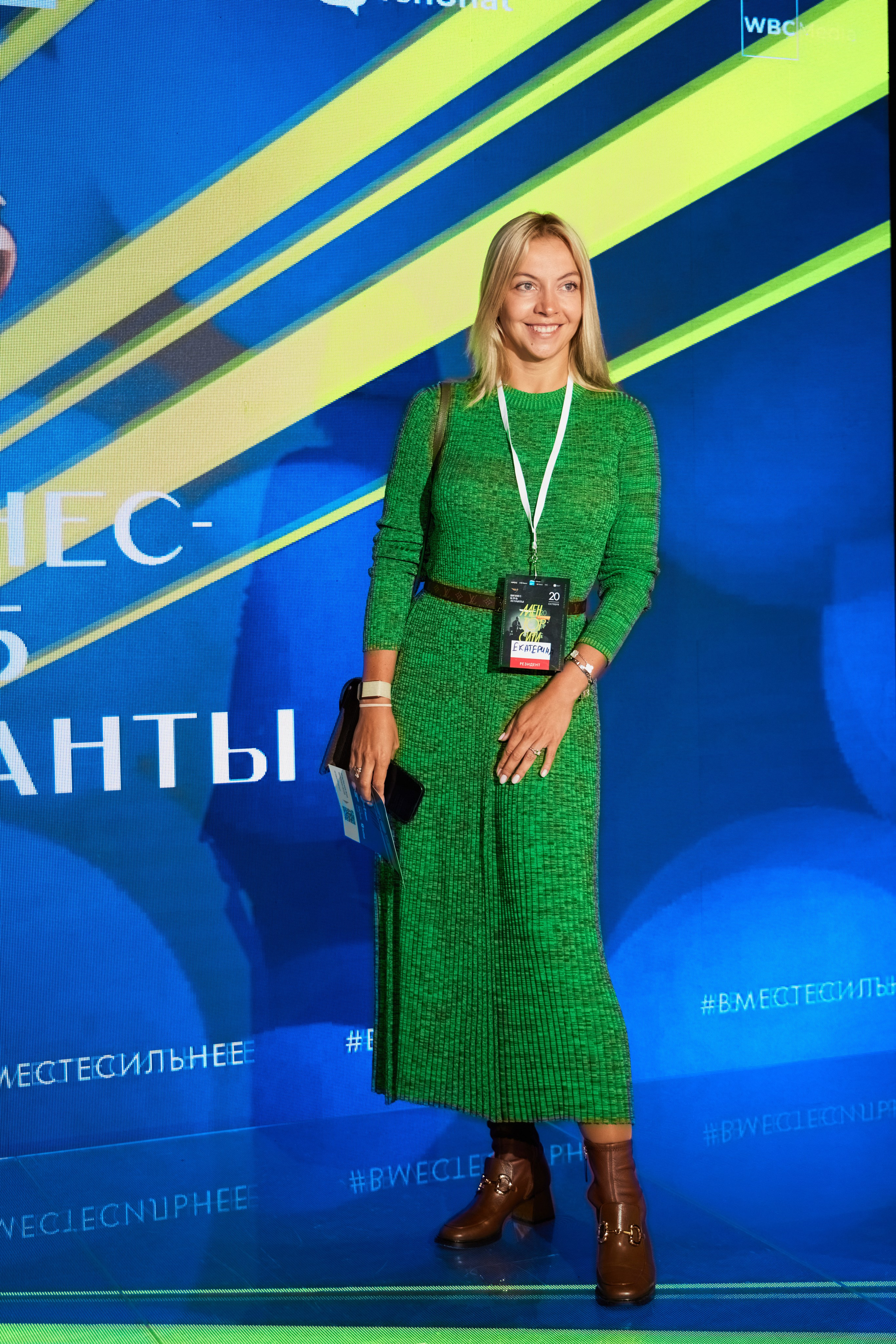 Ментор сити бизнес клуб Атланты. Профессиональный фотограф, Москва | Елена Павлова