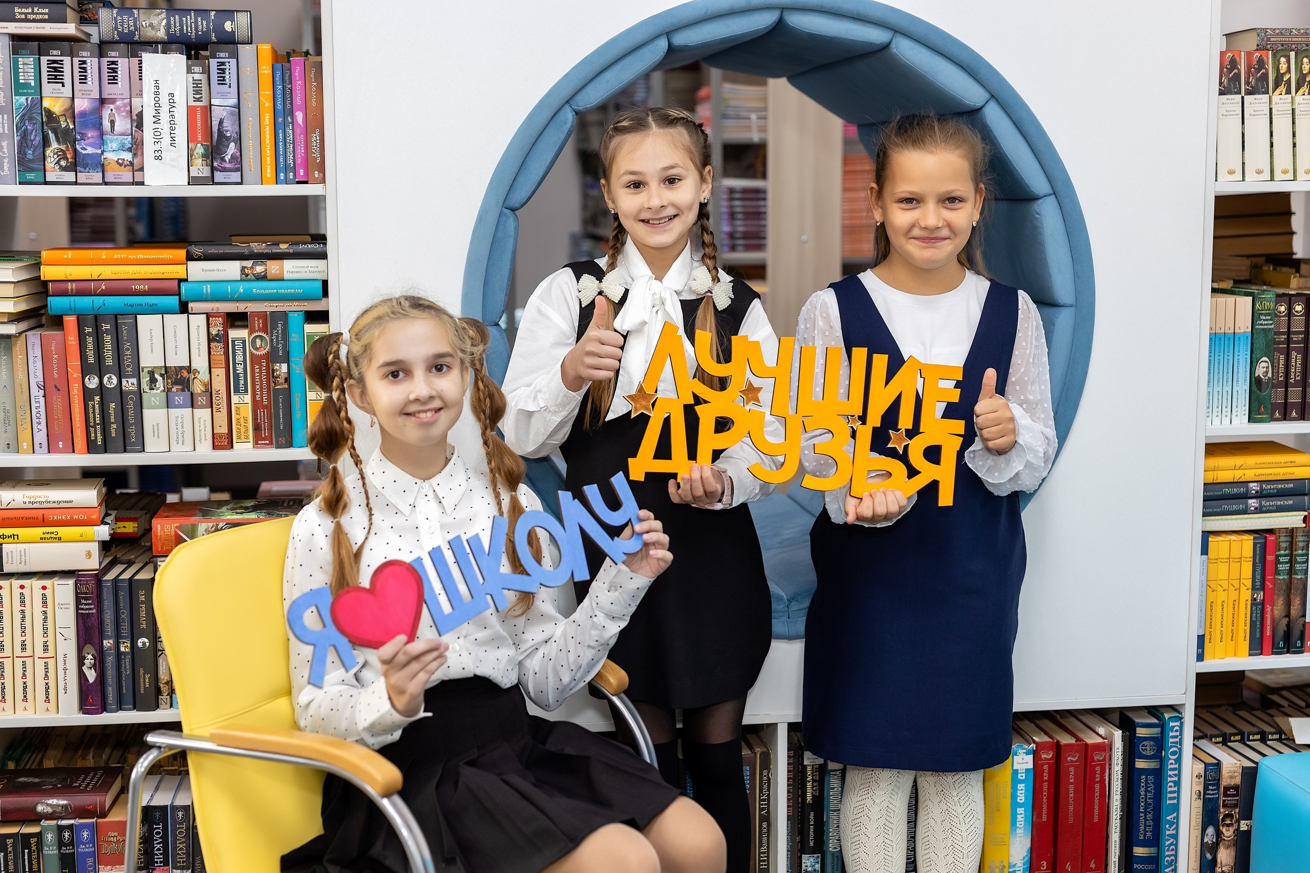 Школа № 4 имени В. Н. Косова, 4б. п.Тавричанка. Стильный выпускной альбом Владивосток фотограф Вероника Мигачева