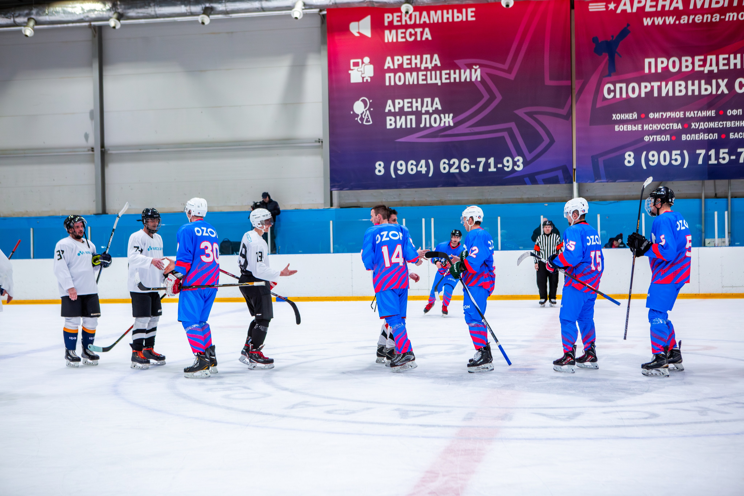 Чемпионат по хоккею. Репортажный, семейный, свадебный, портретный фотограф