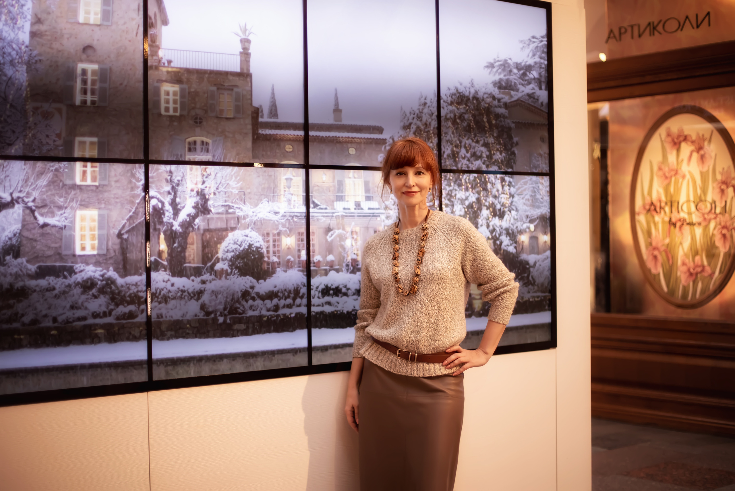 ФОТОПРОГУЛКИ. ФОТОГРАФ