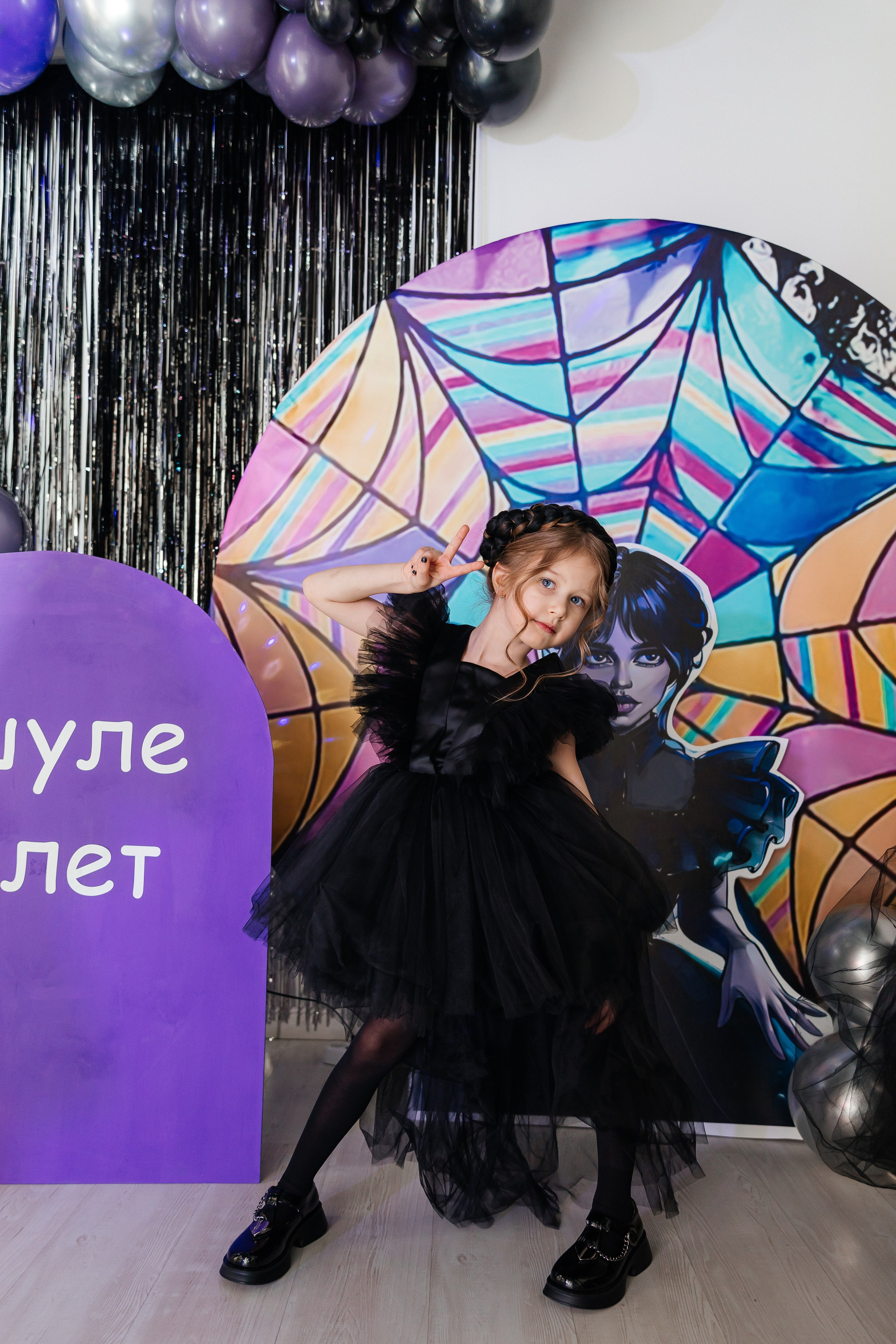 Дни Рождения. Семейный и свадебный фотограф Ясна Матросова