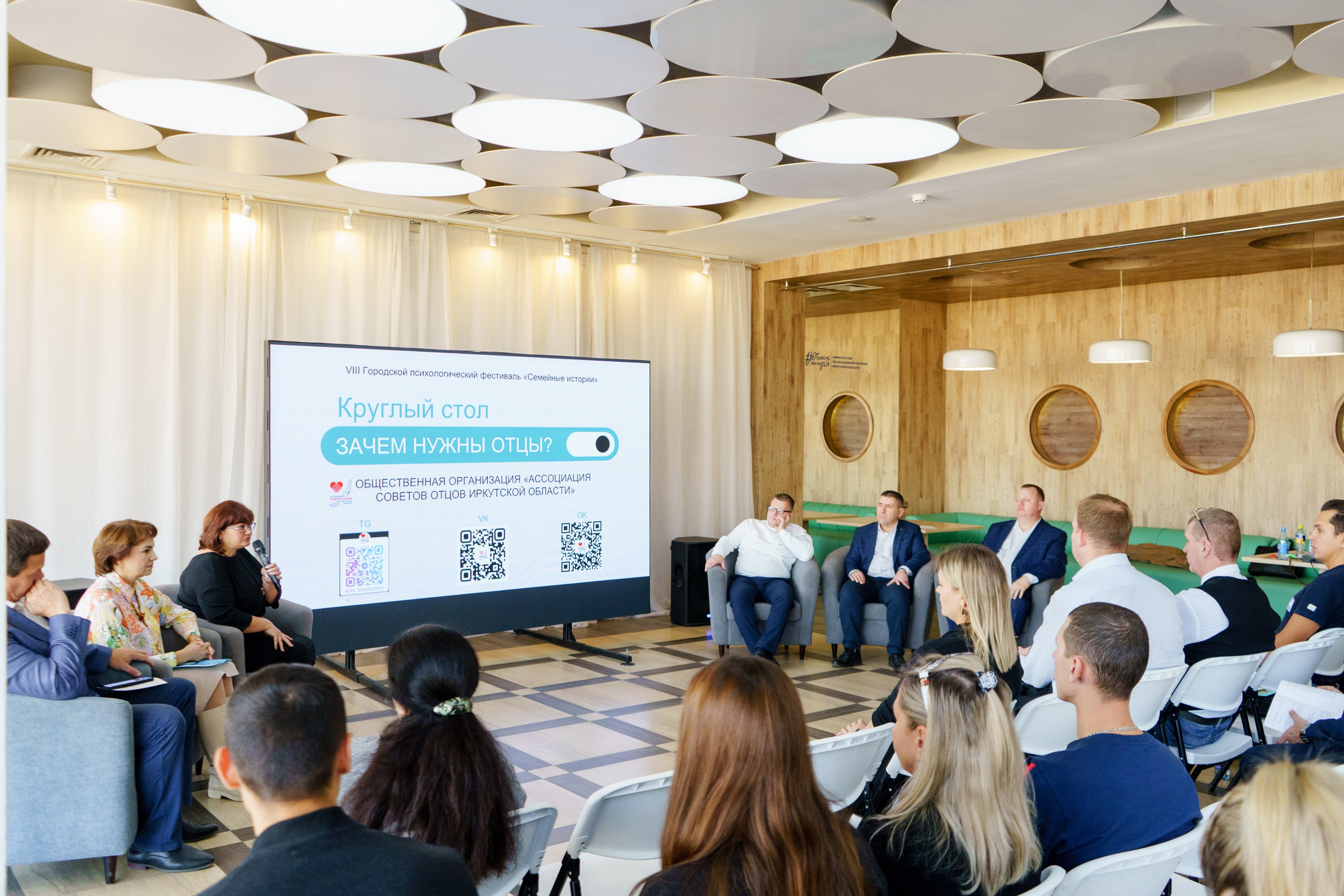 Репортажная съемка. Фотограф в Иркутске и Ангарске Татьяна Гаранина